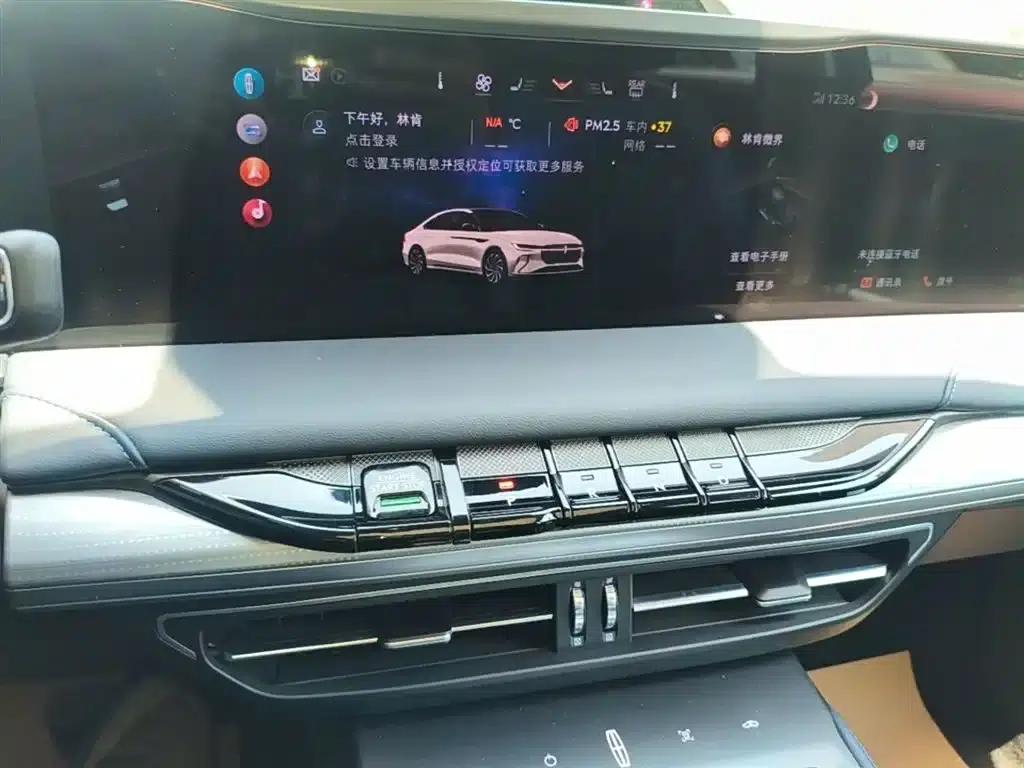 Lincoln Z 2024 2.0T Two-Wheel Drive Premium Hybrid — миниатюра 20