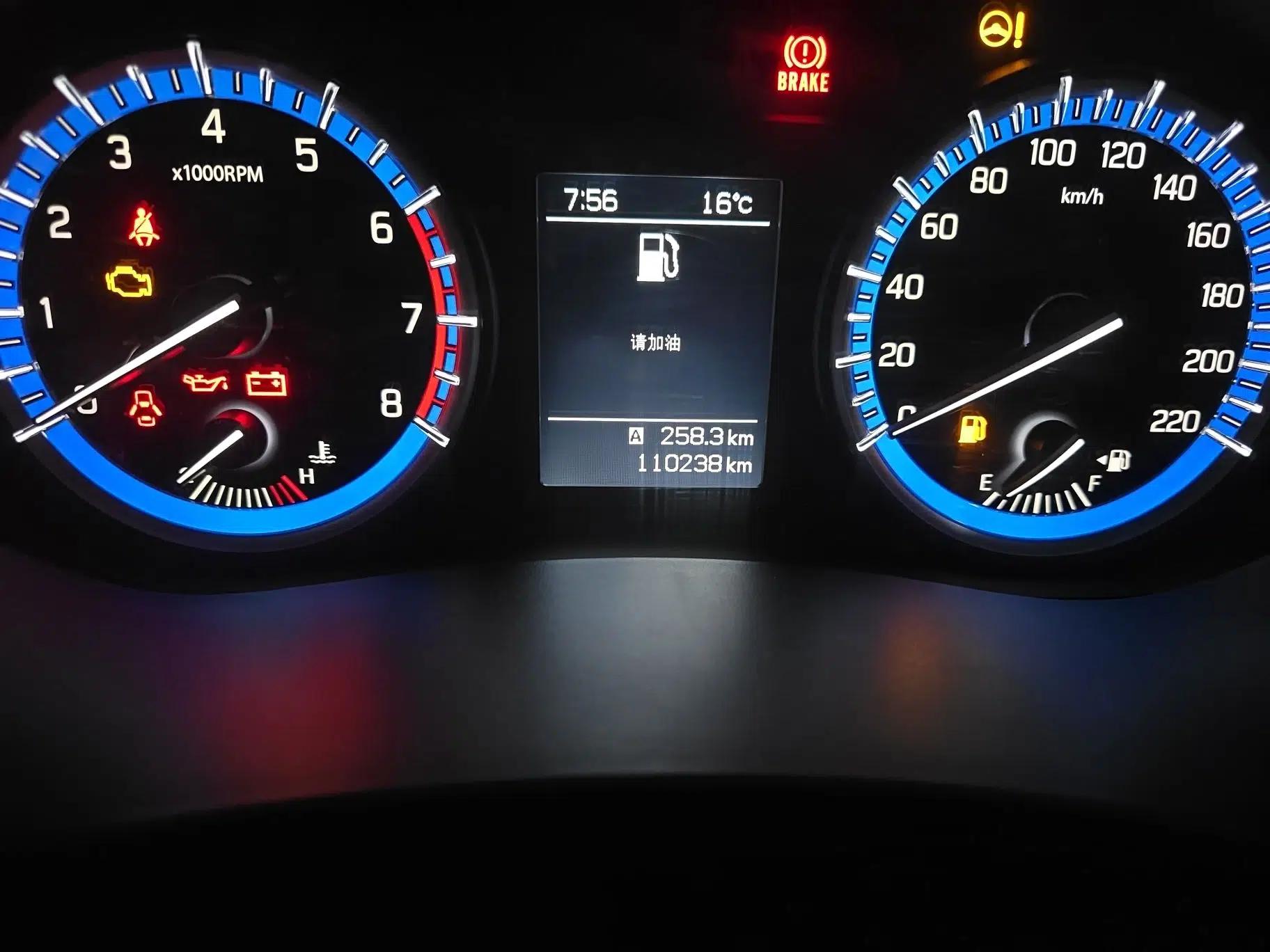 Suzuki S-Cross 2015 1.6L Manual Two-Wheel Drive Elite Model — миниатюра 10