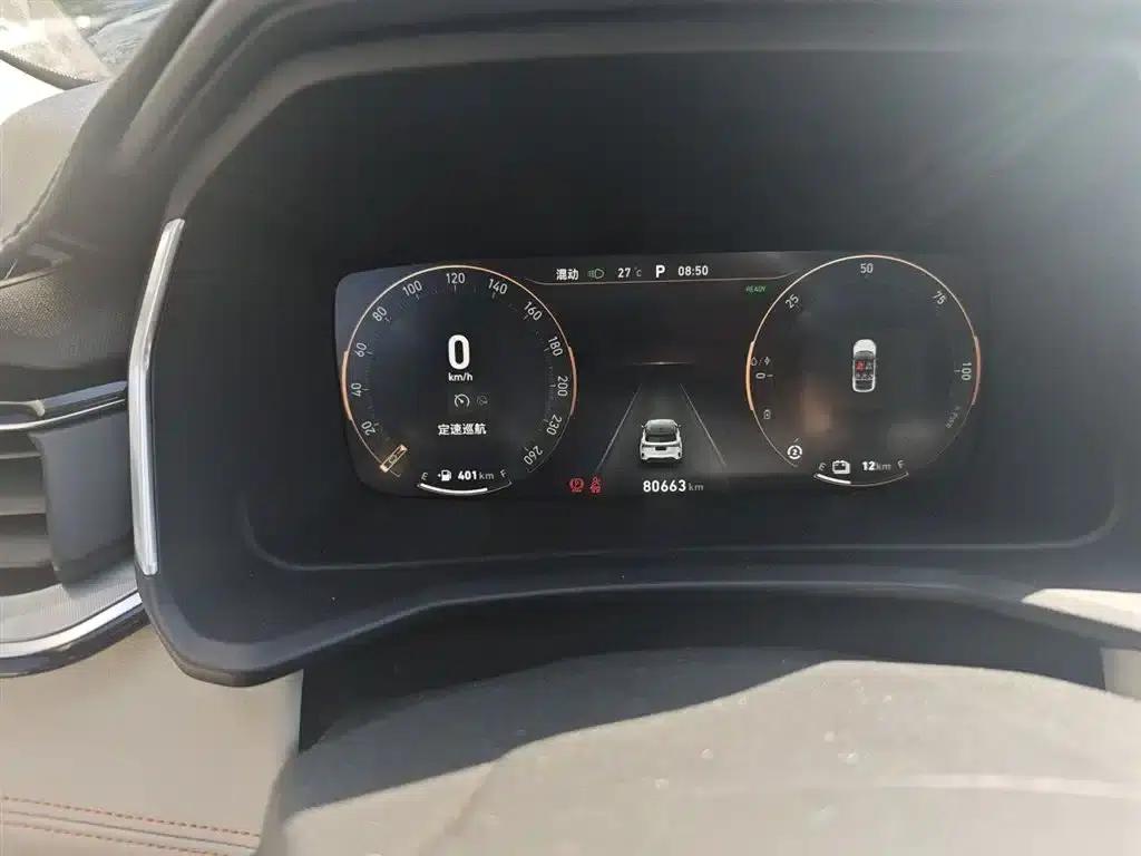 Lynk & Co 06 EM-P 2020 PHEV Plus — миниатюра 7
