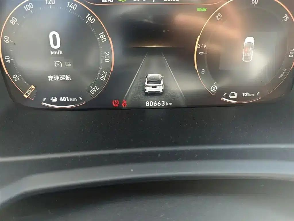 Lynk & Co 06 EM-P 2020 PHEV Plus — миниатюра 8