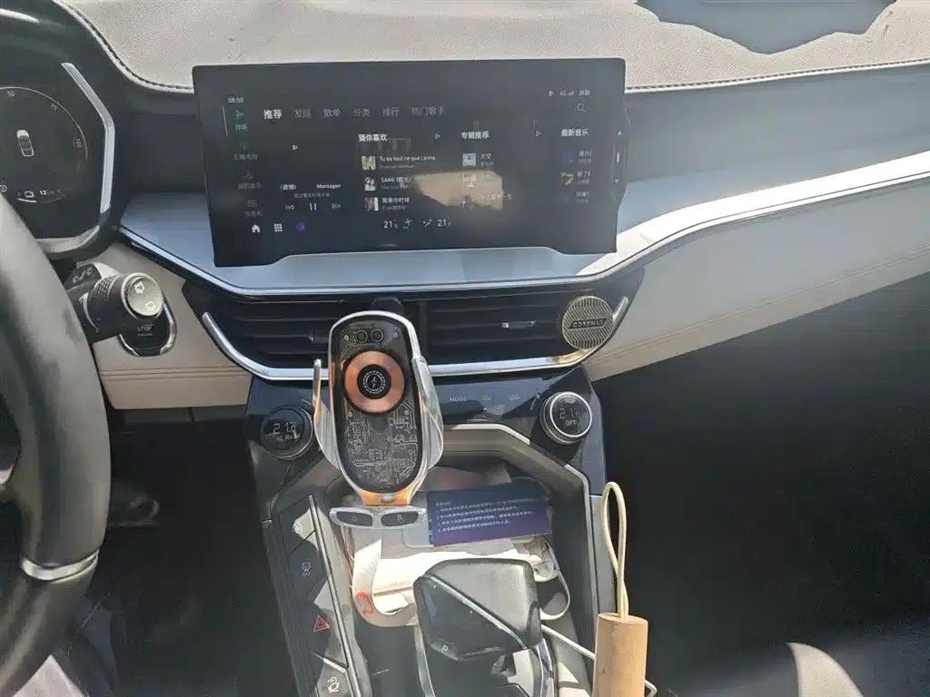 Lynk & Co 06 EM-P 2020 PHEV Plus — миниатюра 9