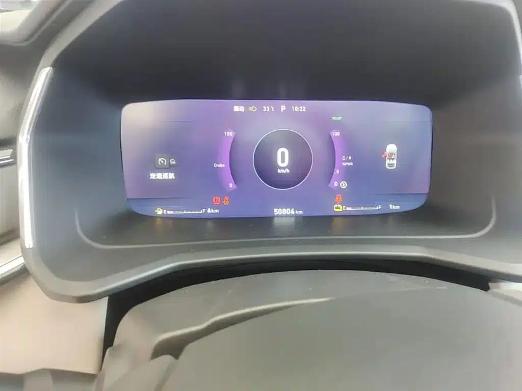 Lynk & Co 06 EM-P 2020 PHEV Plus — миниатюра 12