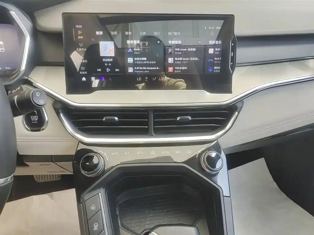Lynk & Co 06 EM-P 2020 PHEV Plus — миниатюра 13