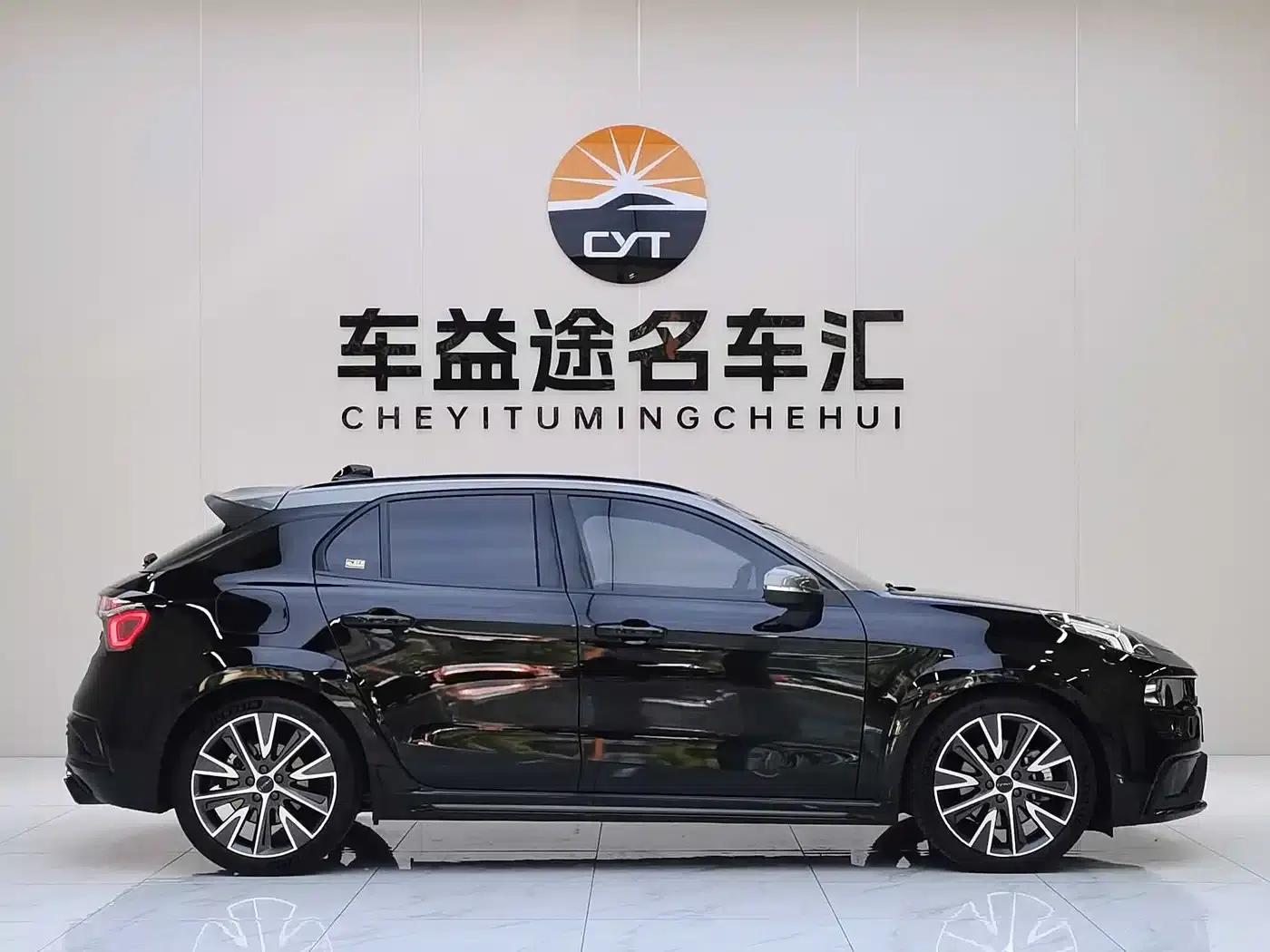 Lynk & Co 02 Hatchback 2021 2.0TD Halo — миниатюра 22