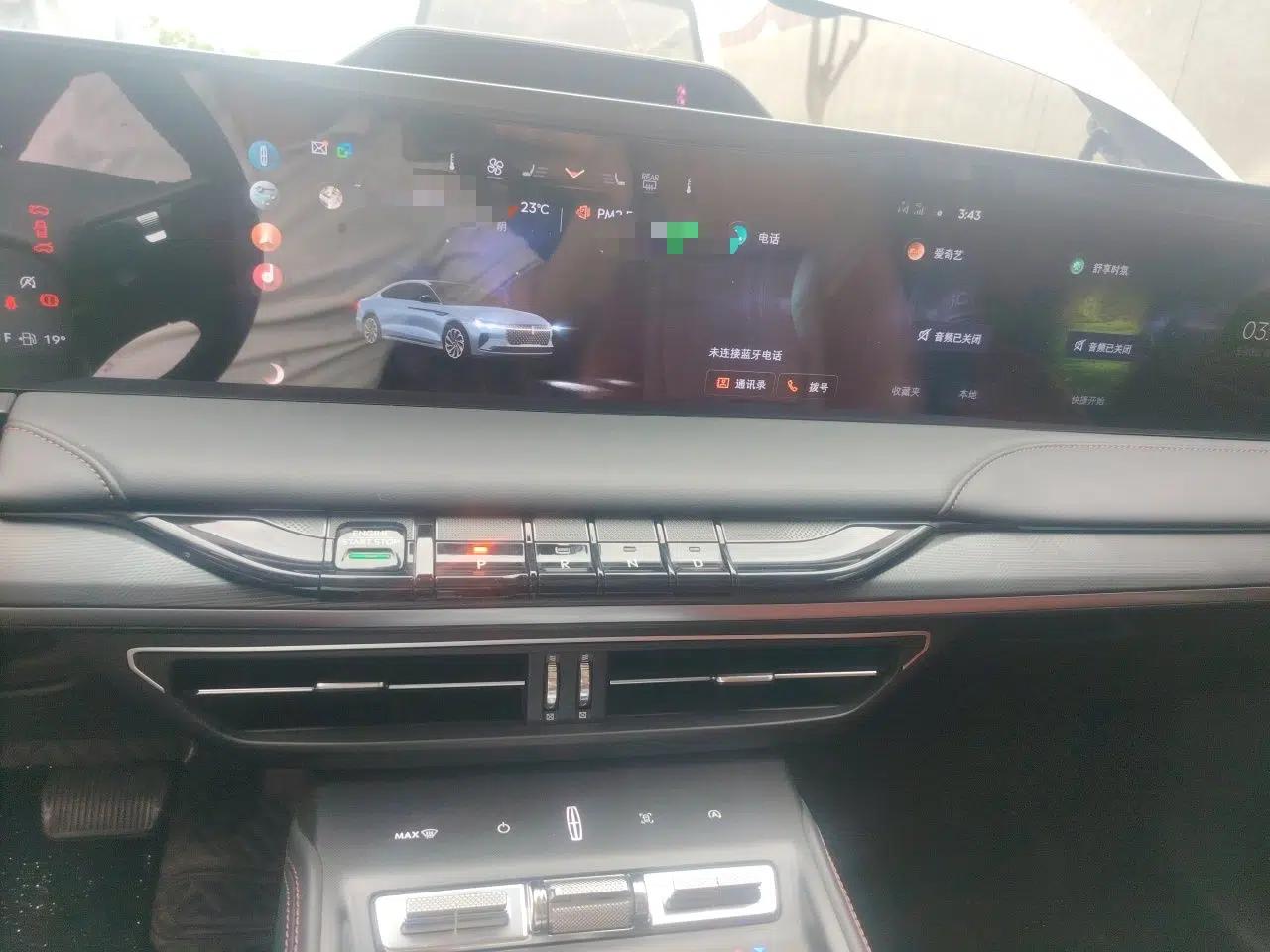 Lincoln Z 2022 iXiang Zunyi Edition — миниатюра 14