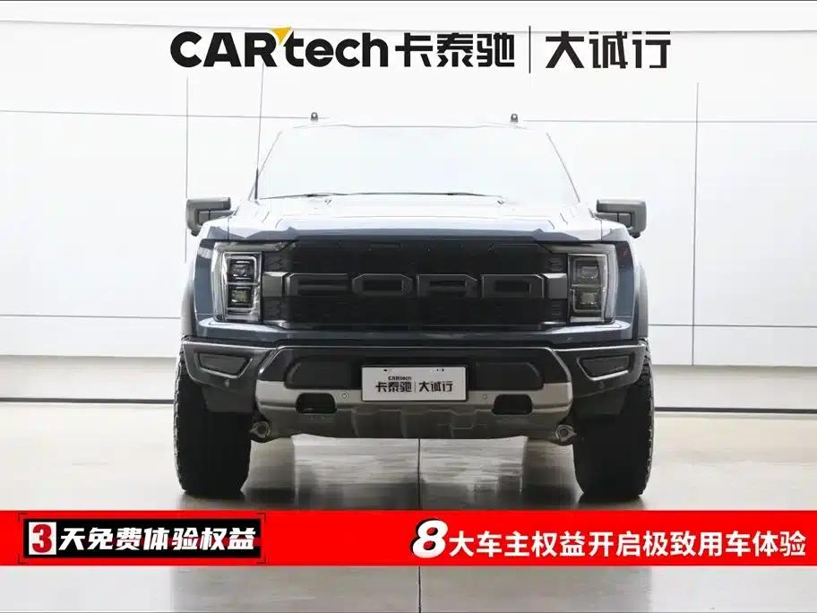 F-150 Raptor Supremacy 2023 3.5T Raptor Supremacy Edition — миниатюра 2
