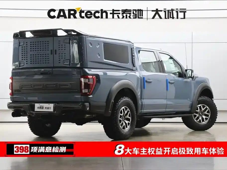 F-150 Raptor Supremacy 2023 3.5T Raptor Supremacy Edition — миниатюра 9