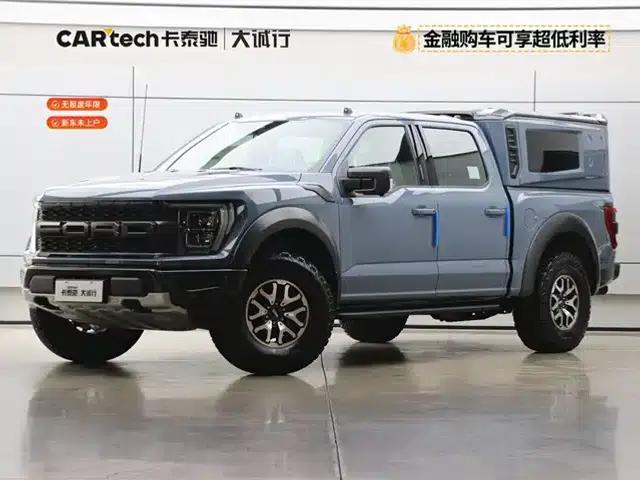 F-150 Raptor Supremacy 2023 3.5T Raptor Supremacy Edition
