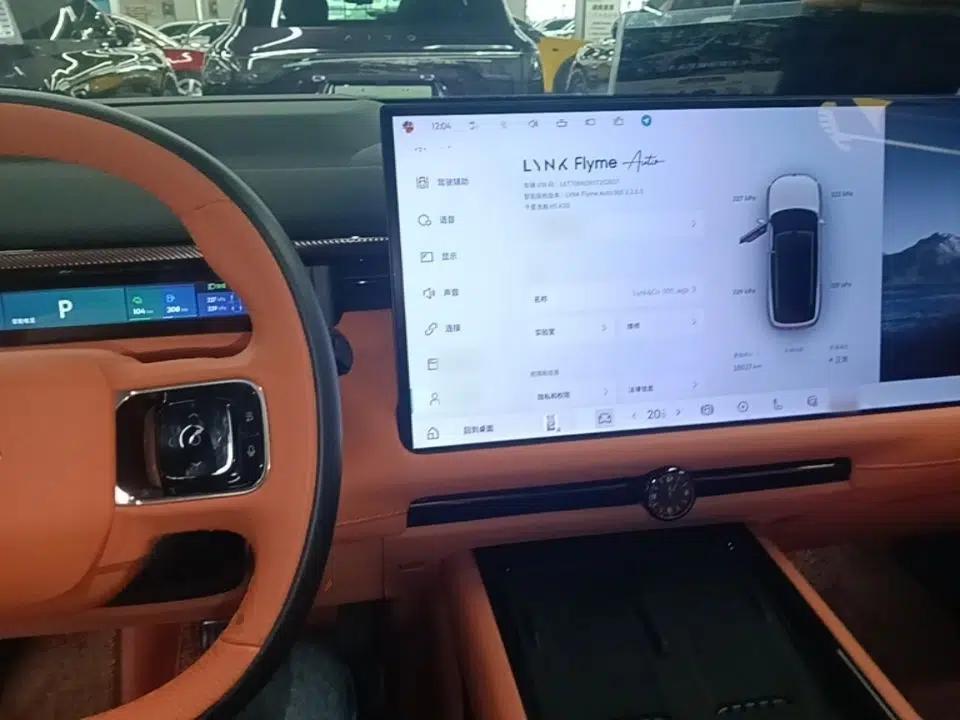 Lynk & Co 900 2025 1.5T Ultra — миниатюра 12