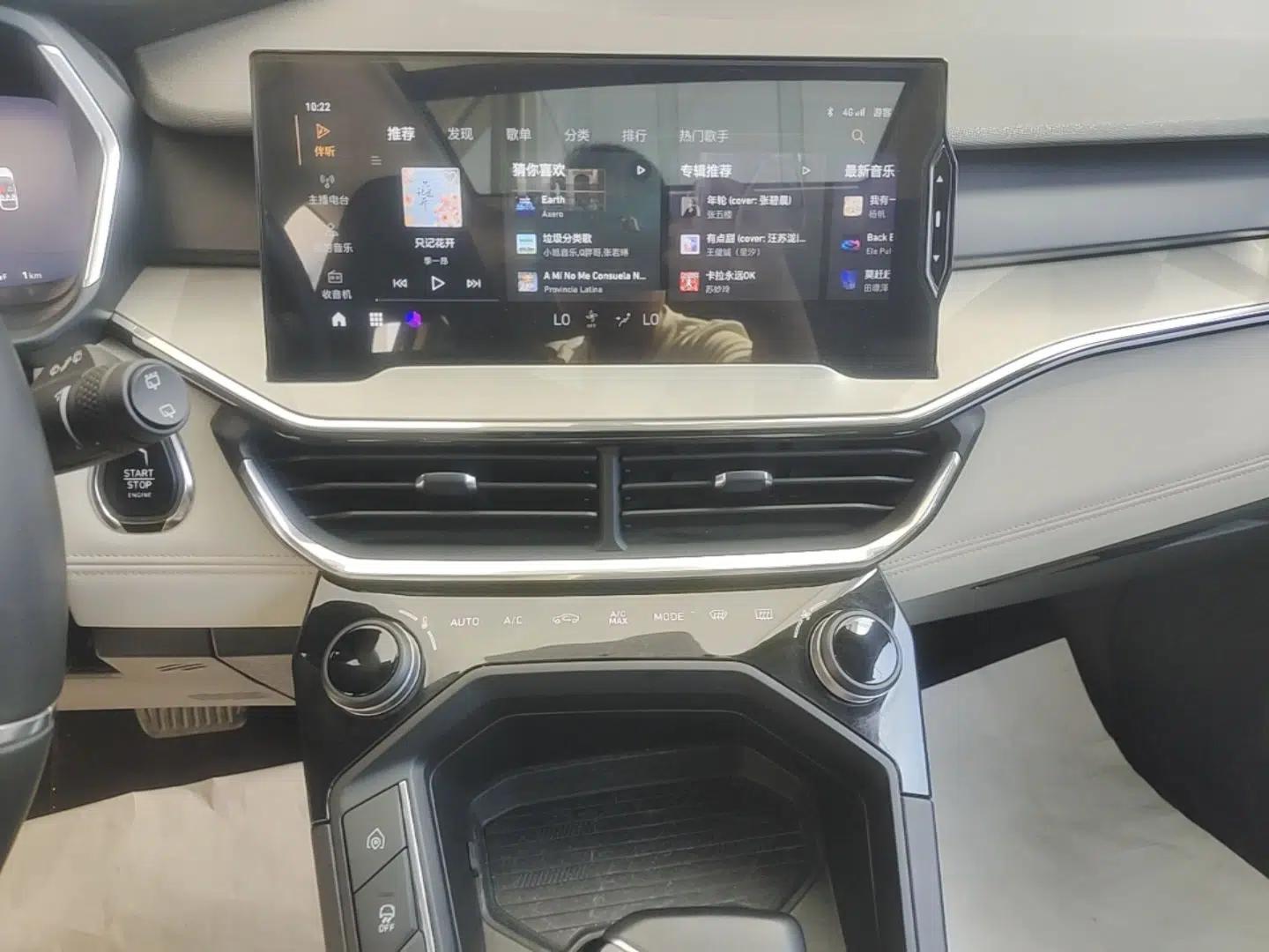 Lynk & Co 06 EM-P 2020 PHEV Plus — миниатюра 16