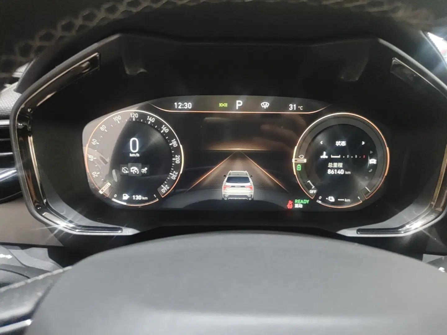 Lynk & Co 01 EM-P 2021 1.5TD PHEV Halo — миниатюра 15