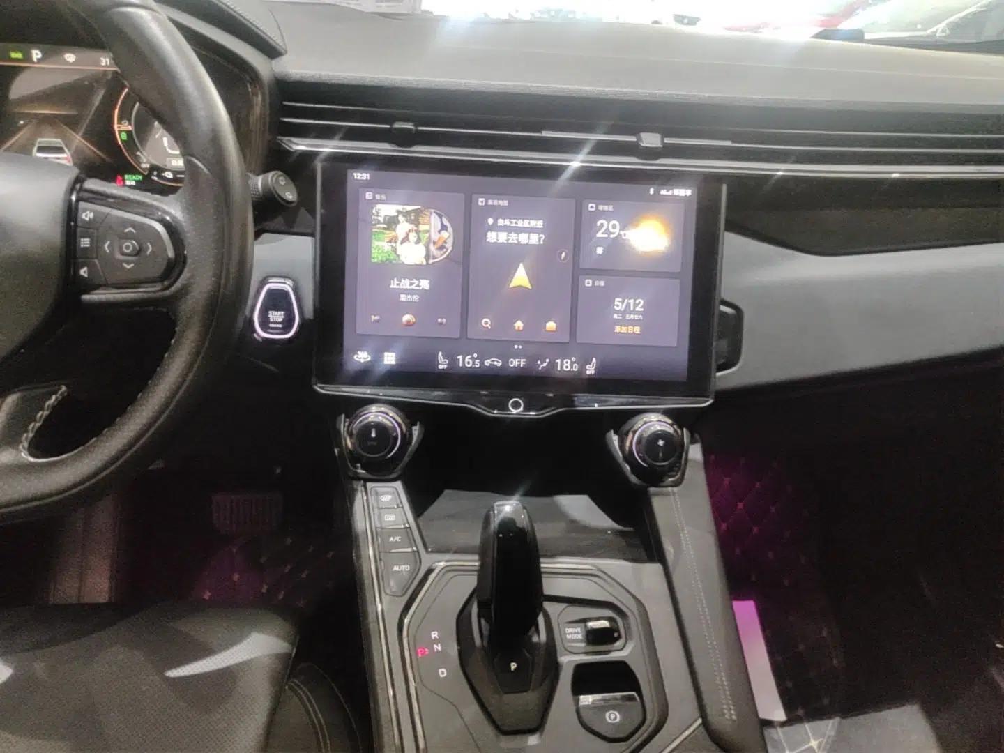 Lynk & Co 01 EM-P 2021 1.5TD PHEV Halo — миниатюра 16