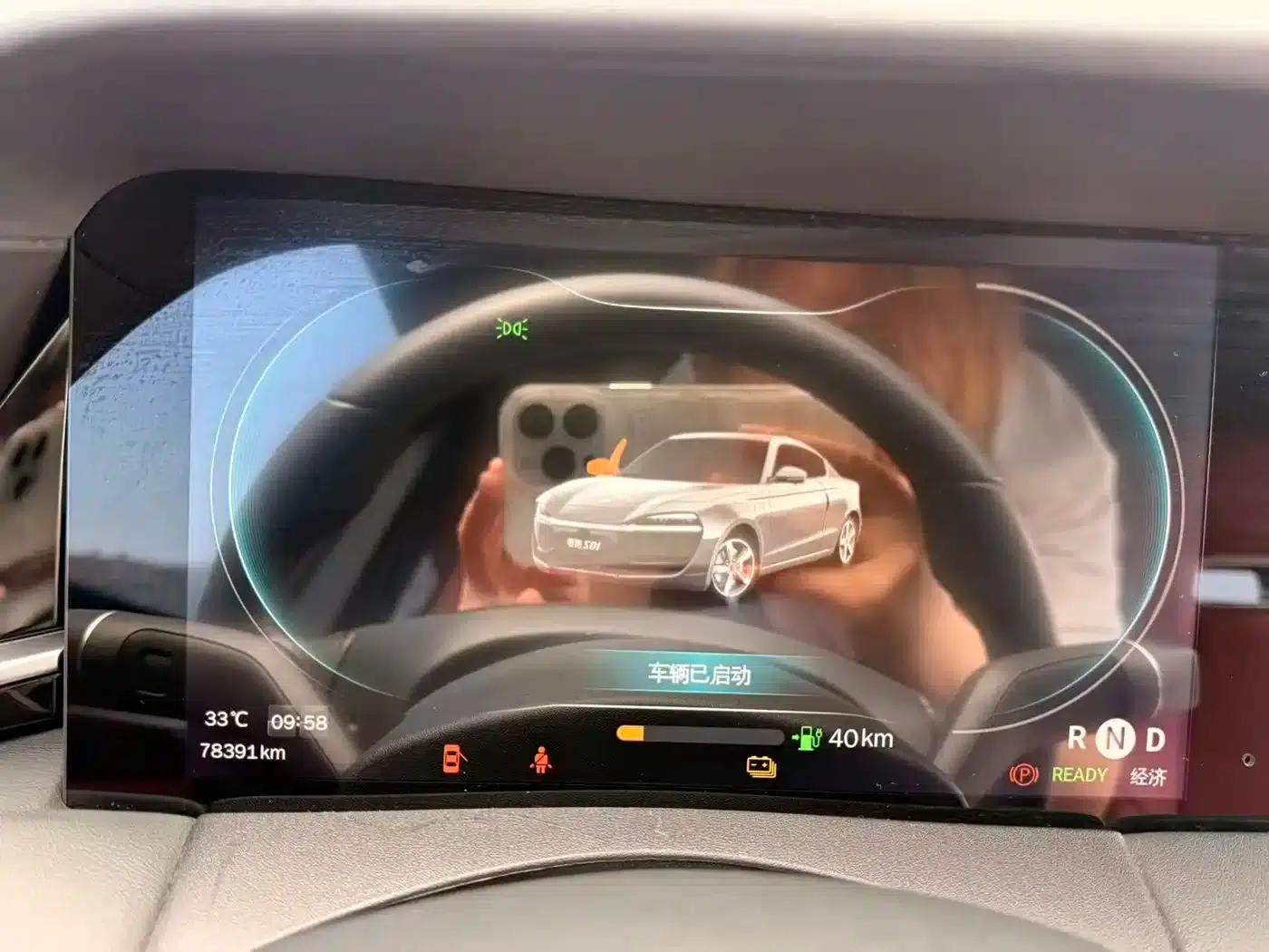 Leapmotor S01 2019 380 Pro — миниатюра 17