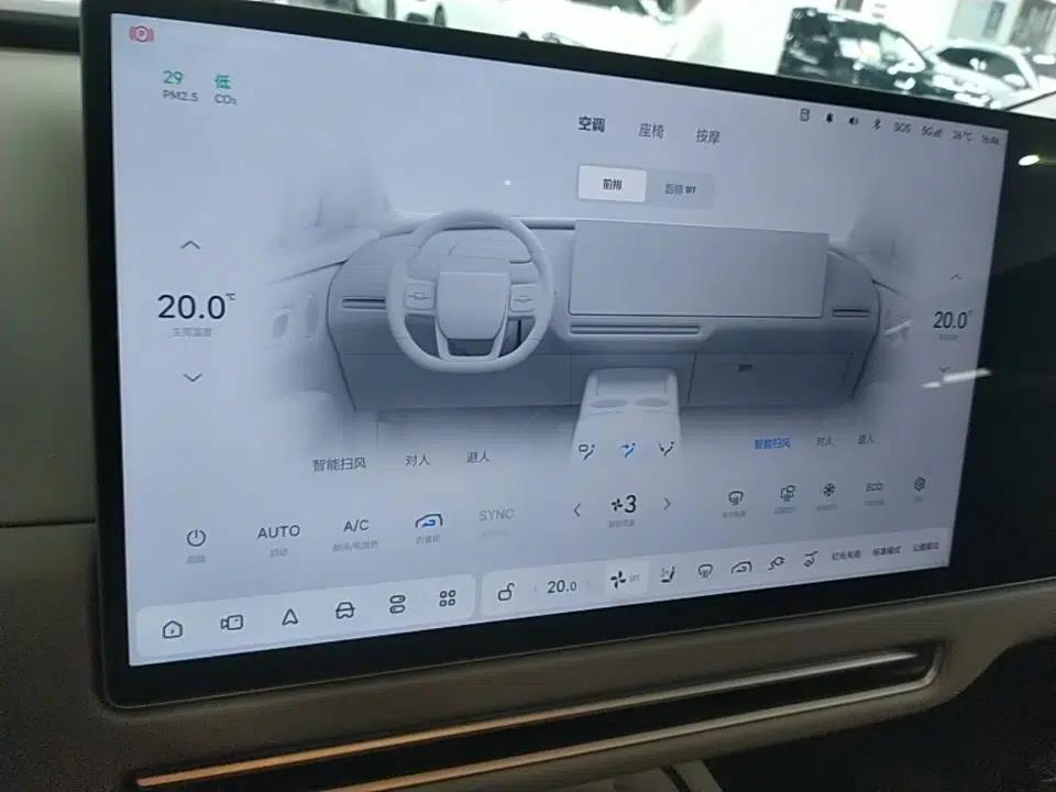 Li Auto i8 2025 Model Standard Version — миниатюра 16