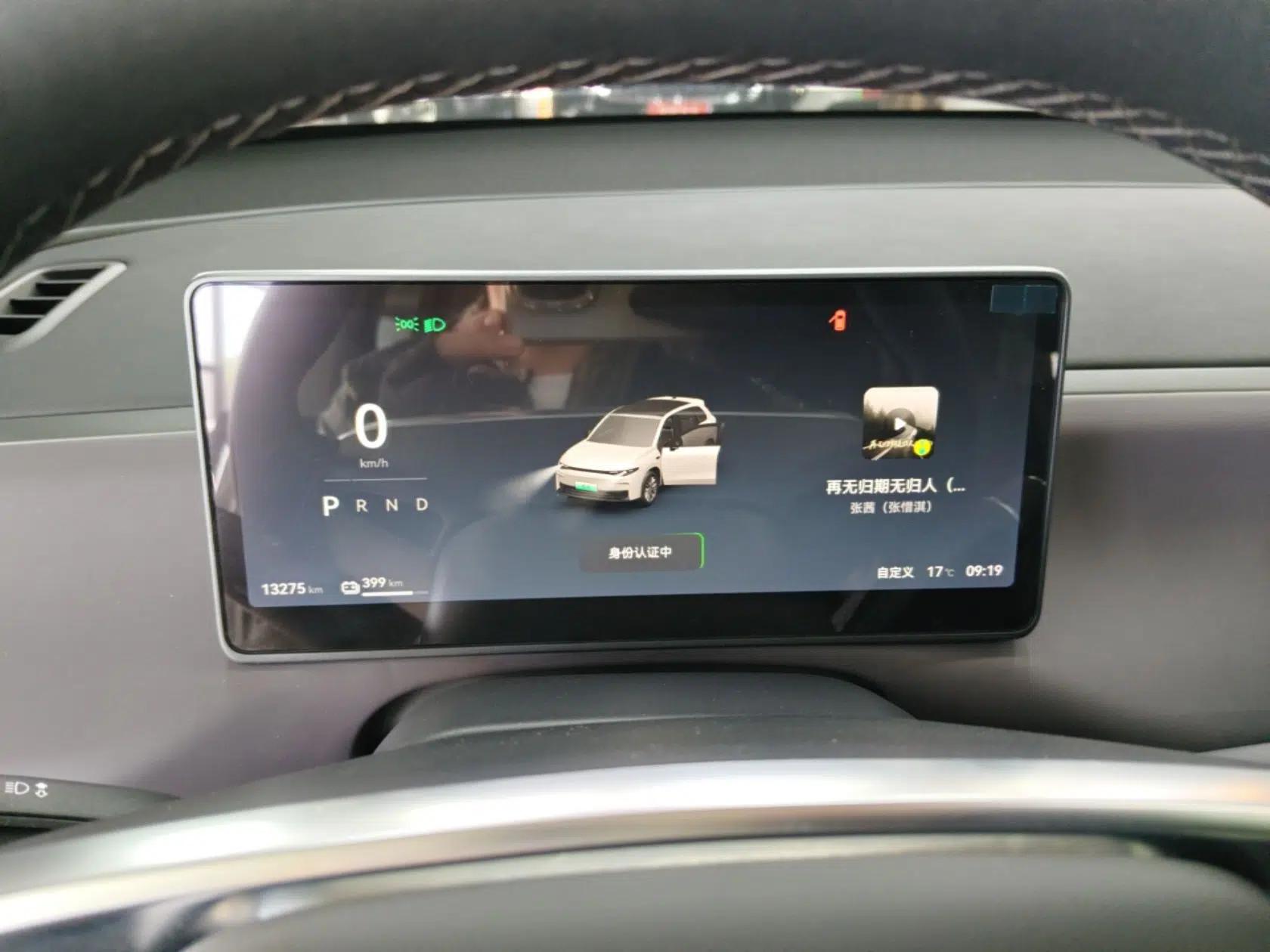 Leapmotor C10 2024 530 Smart Edition — миниатюра 14
