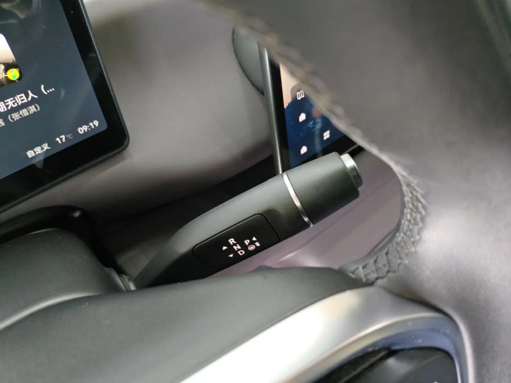 Leapmotor C10 2024 530 Smart Edition — миниатюра 16