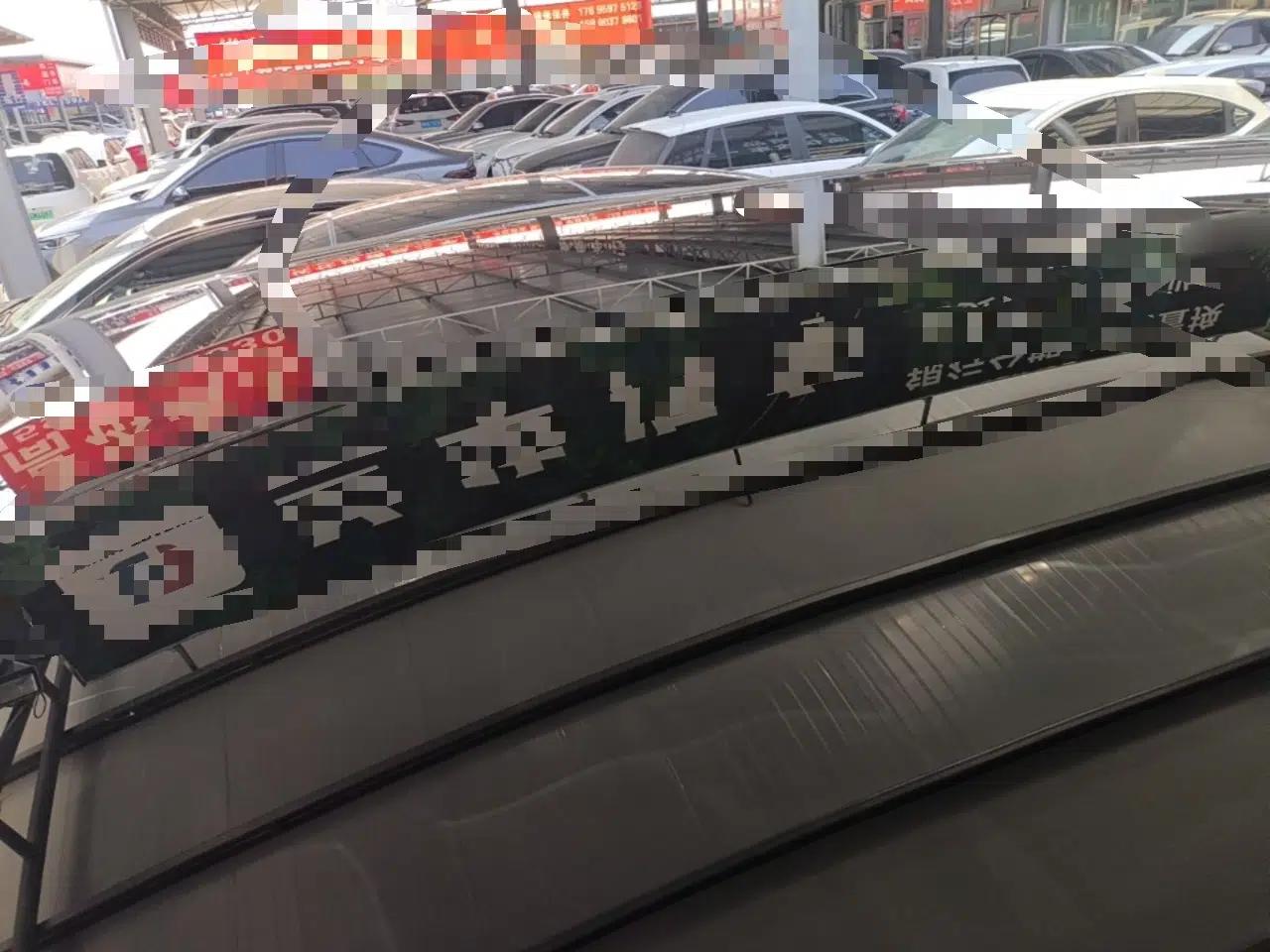 Leapmotor C10 2024 210 Smart Edition — миниатюра 11
