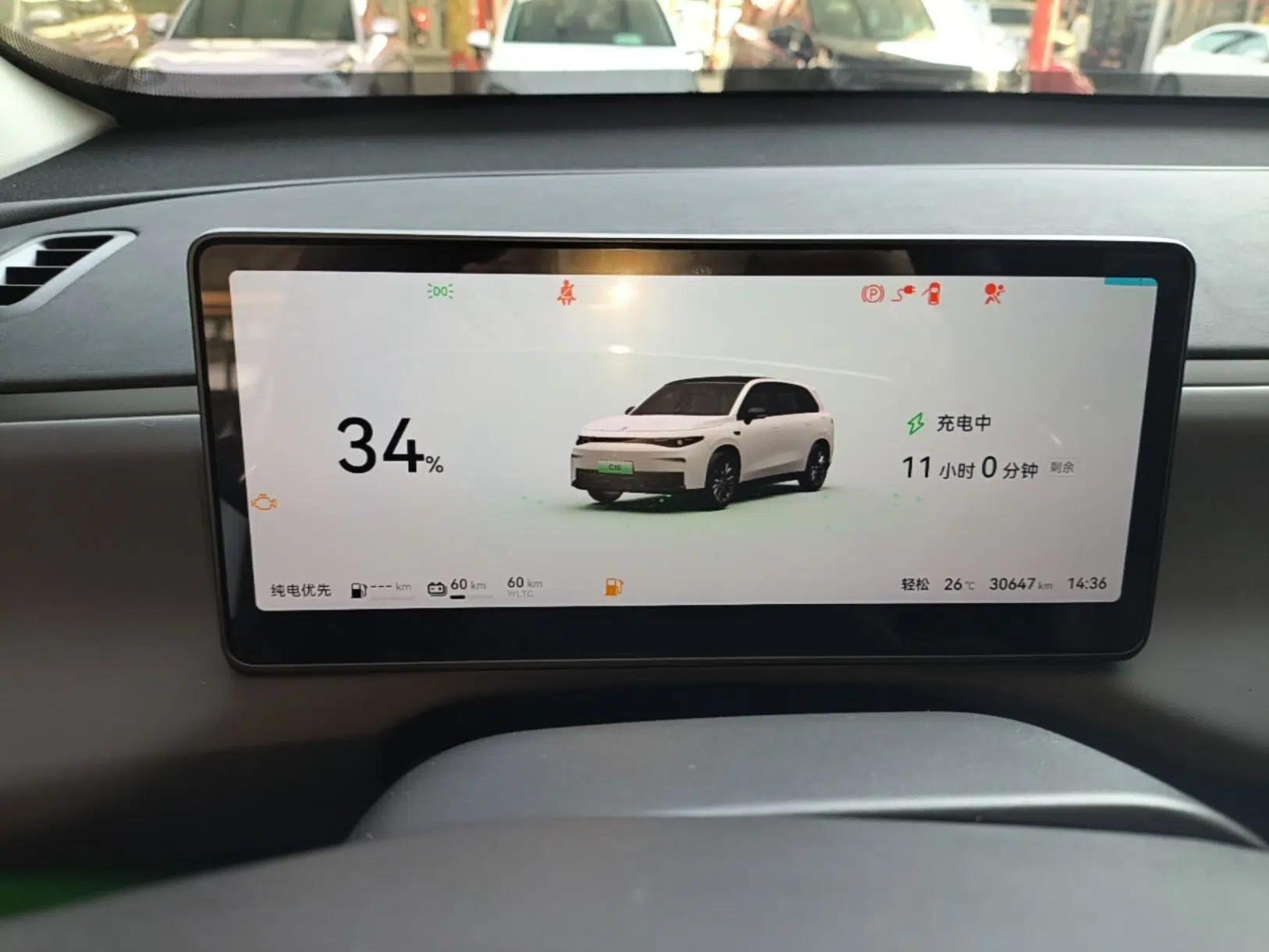 Leapmotor C10 2024 210 Smart Edition — миниатюра 15