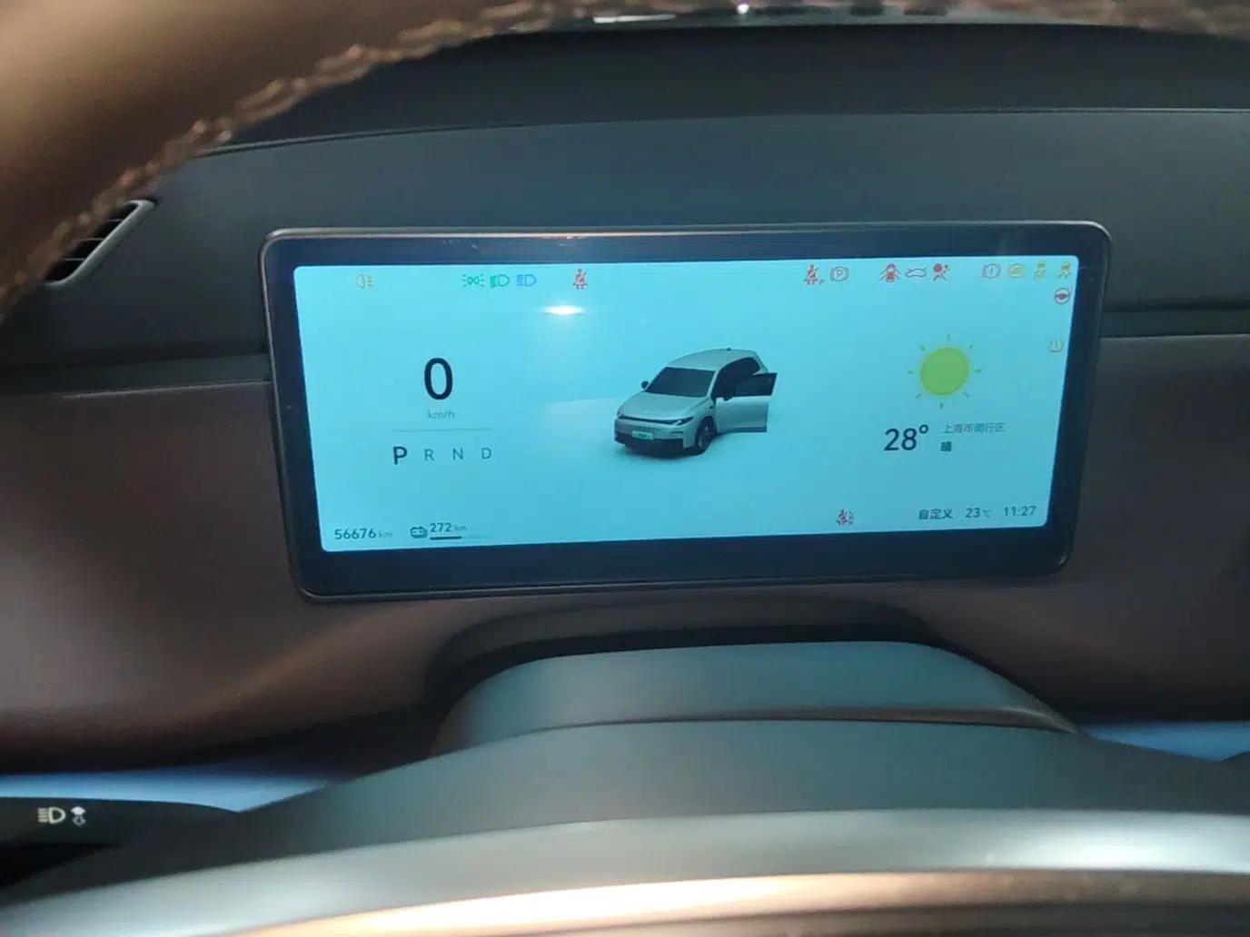 Leapmotor C10 2024 530 Comfort Edition — миниатюра 14