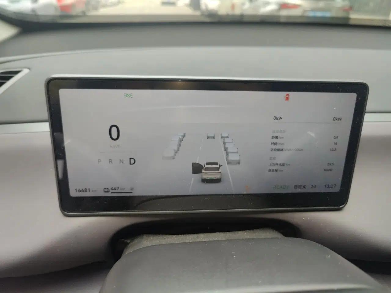 Leapmotor C10 2024 530 Smart Edition — миниатюра 12