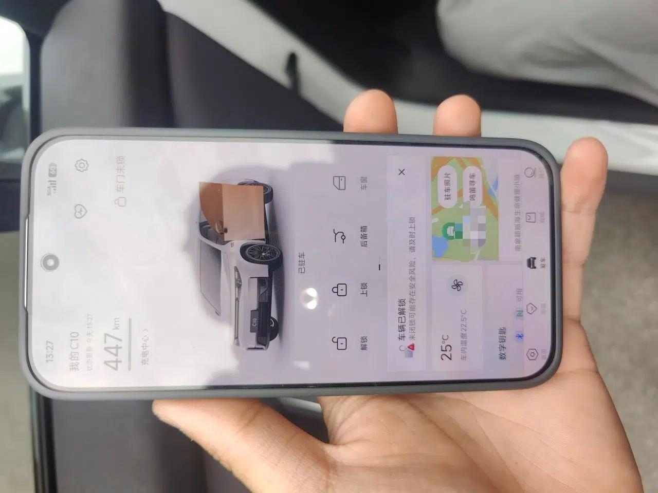 Leapmotor C10 2024 530 Smart Edition — миниатюра 9