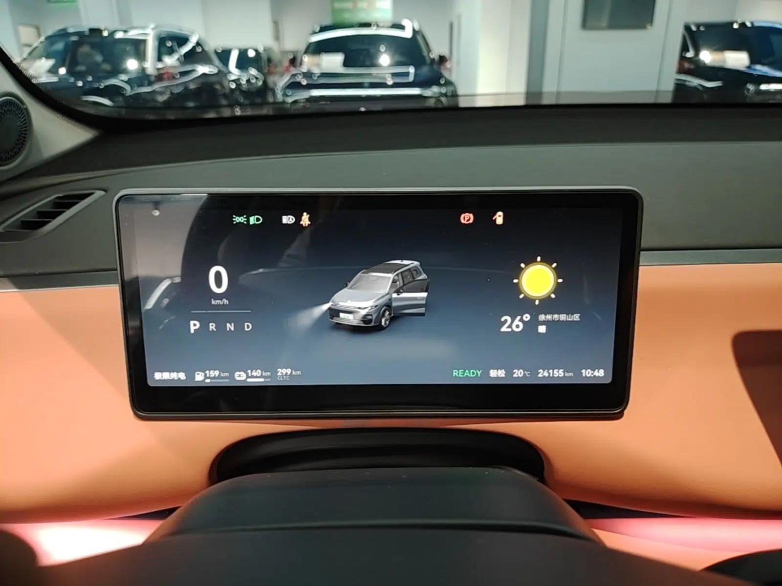 Leapmotor C16 2024 Range-Extended 200 Luxury Edition — миниатюра 15