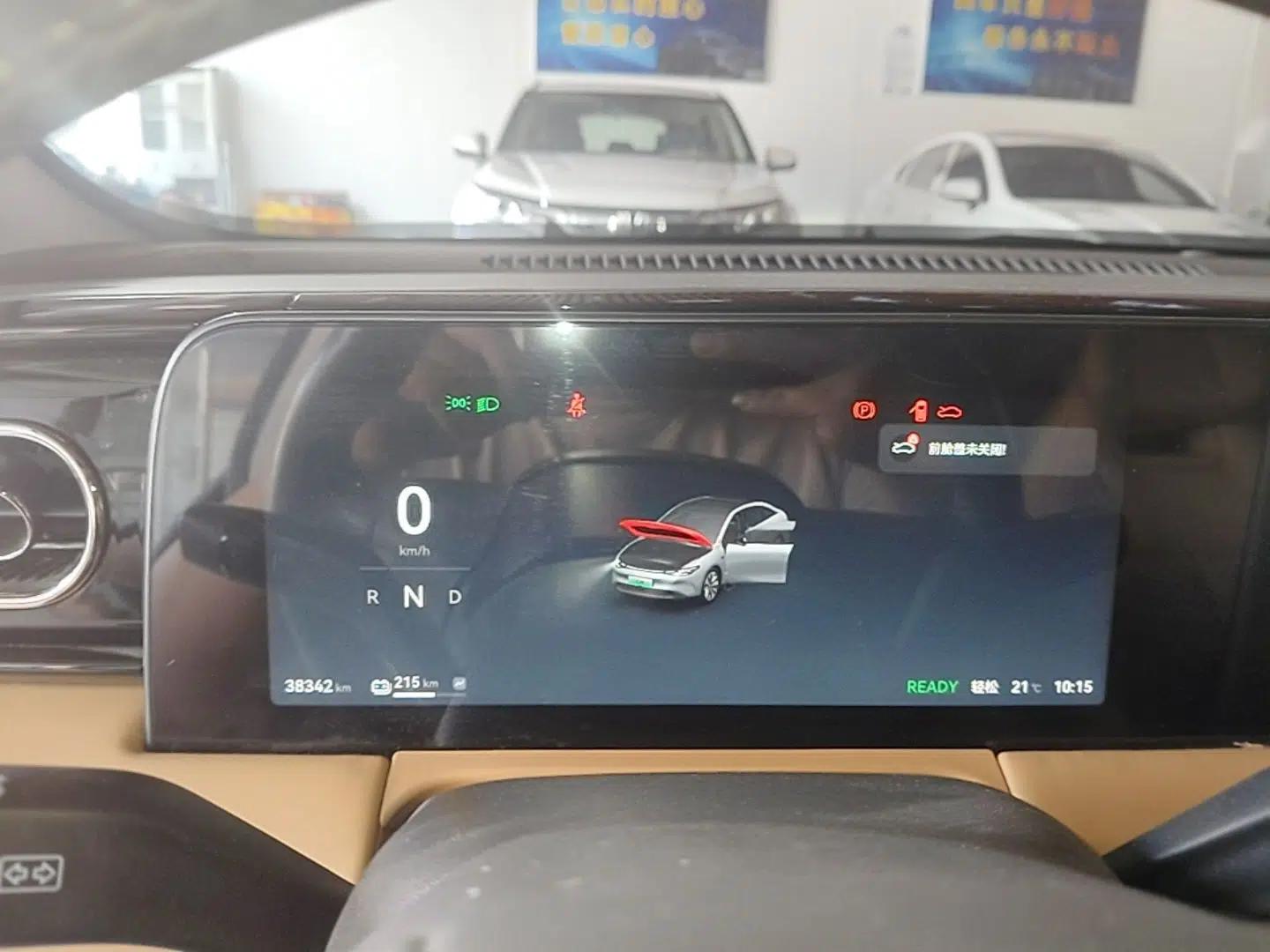 Leapmotor C01 2024 Pure Electric 525 Luxury Edition — миниатюра 14