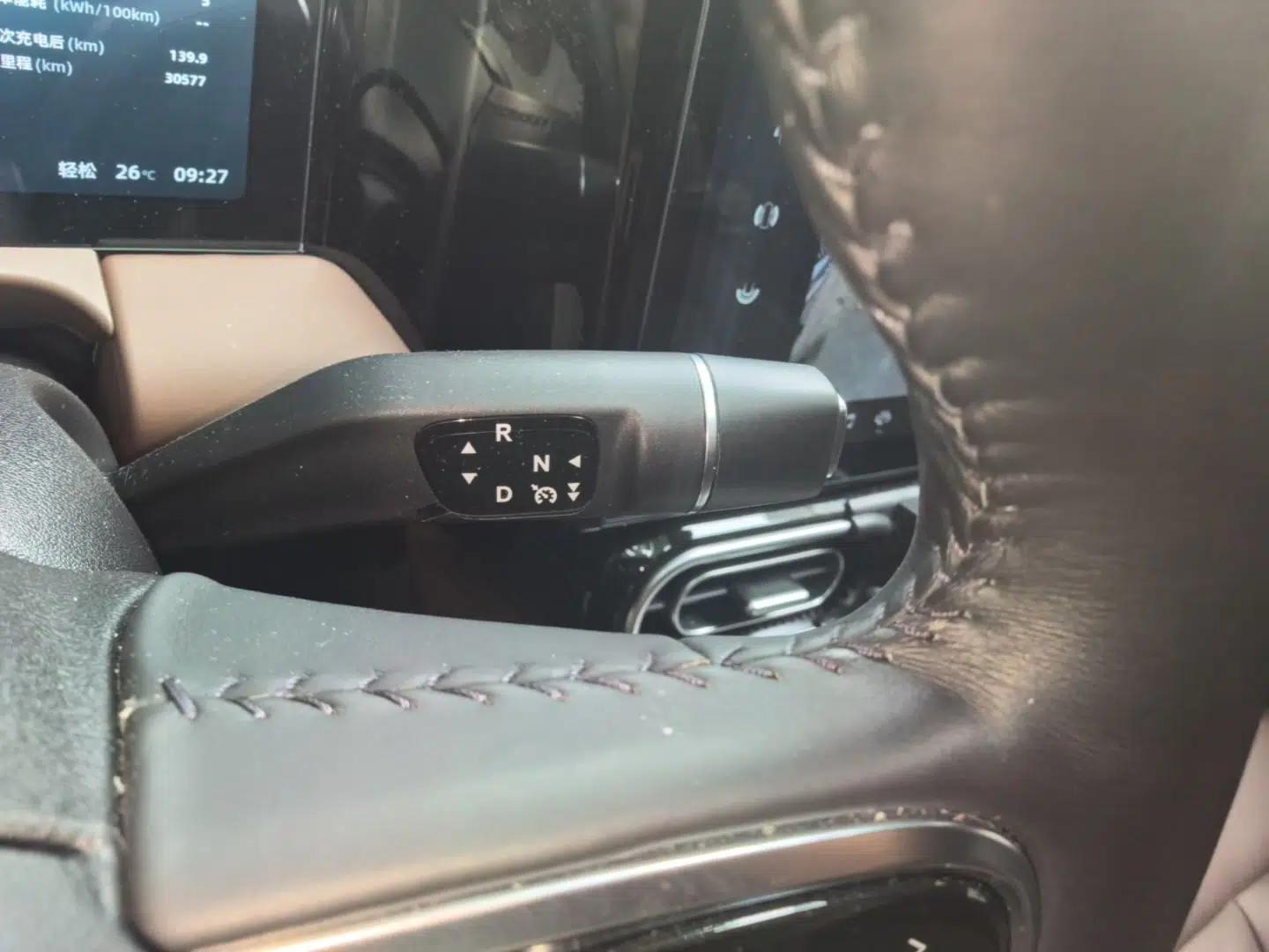 Leapmotor C01 2024 Pure Electric 525 Comfort Edition — миниатюра 17