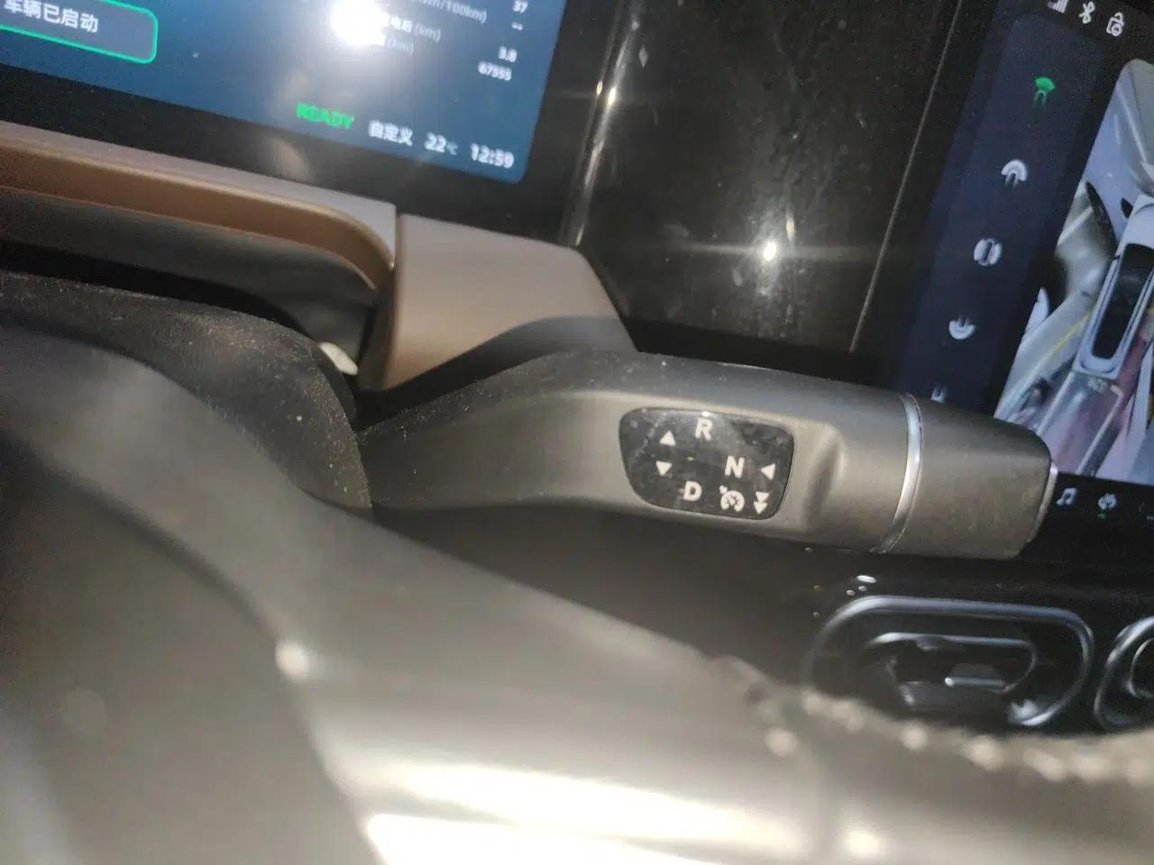 Leapmotor C01 2023 525 Comfort Edition — миниатюра 15