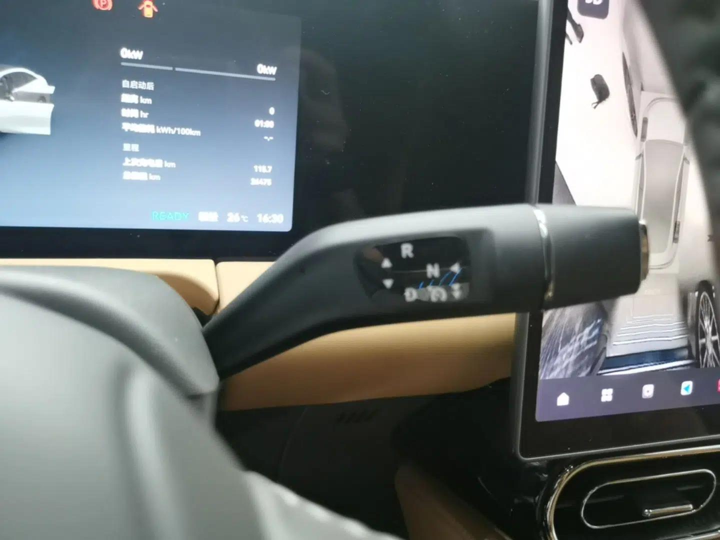 Leapmotor C01 2024 Pure Electric 525 Luxury Edition — миниатюра 17
