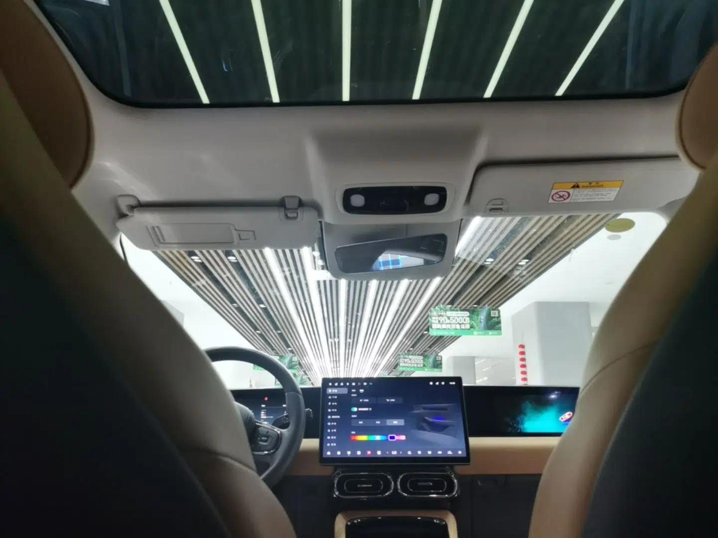 Leapmotor C01 2024 Pure Electric 525 Luxury Edition — миниатюра 21