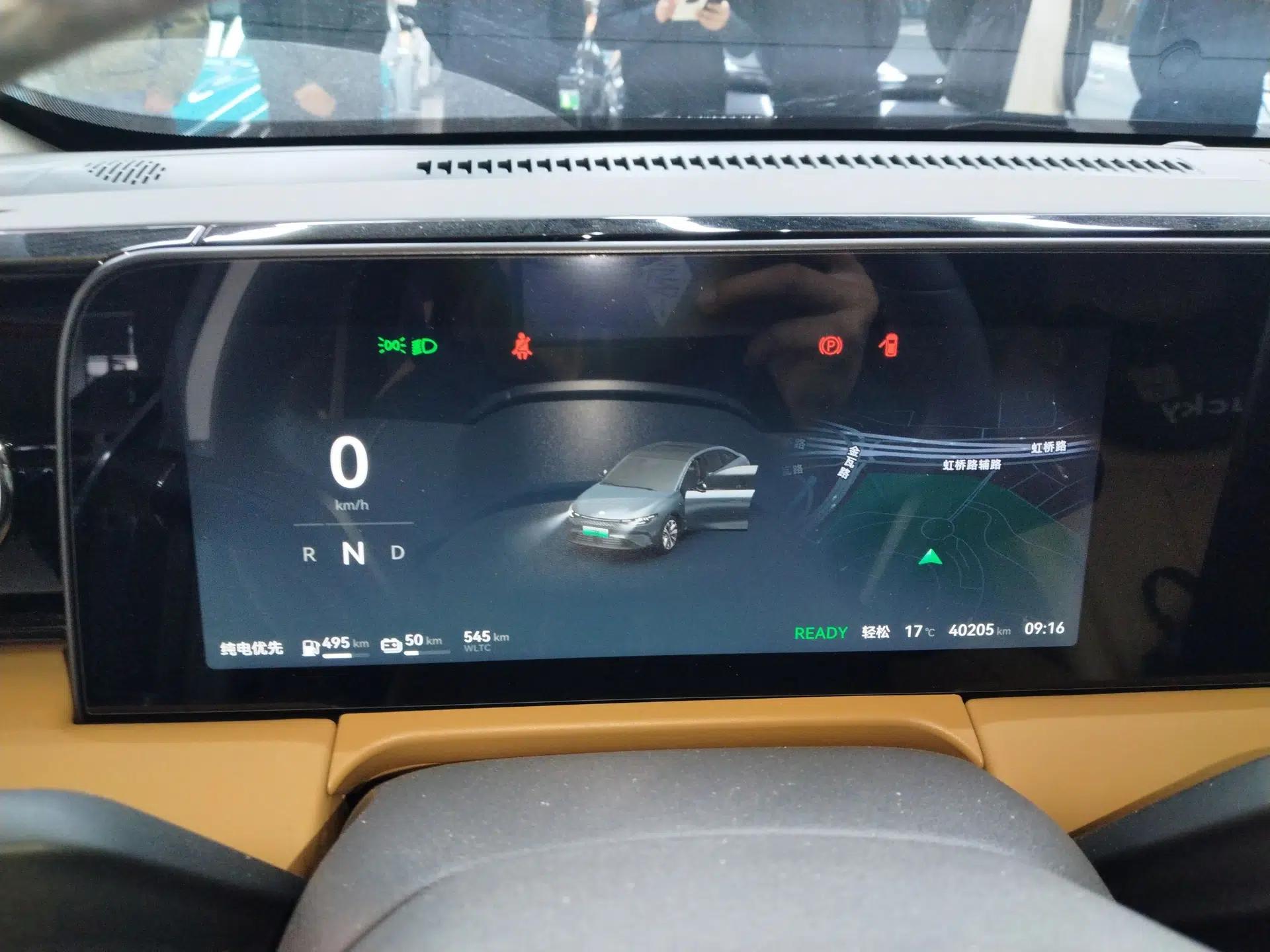 Leapmotor C01 2024 Range-Extended 216 Luxury Edition — миниатюра 14