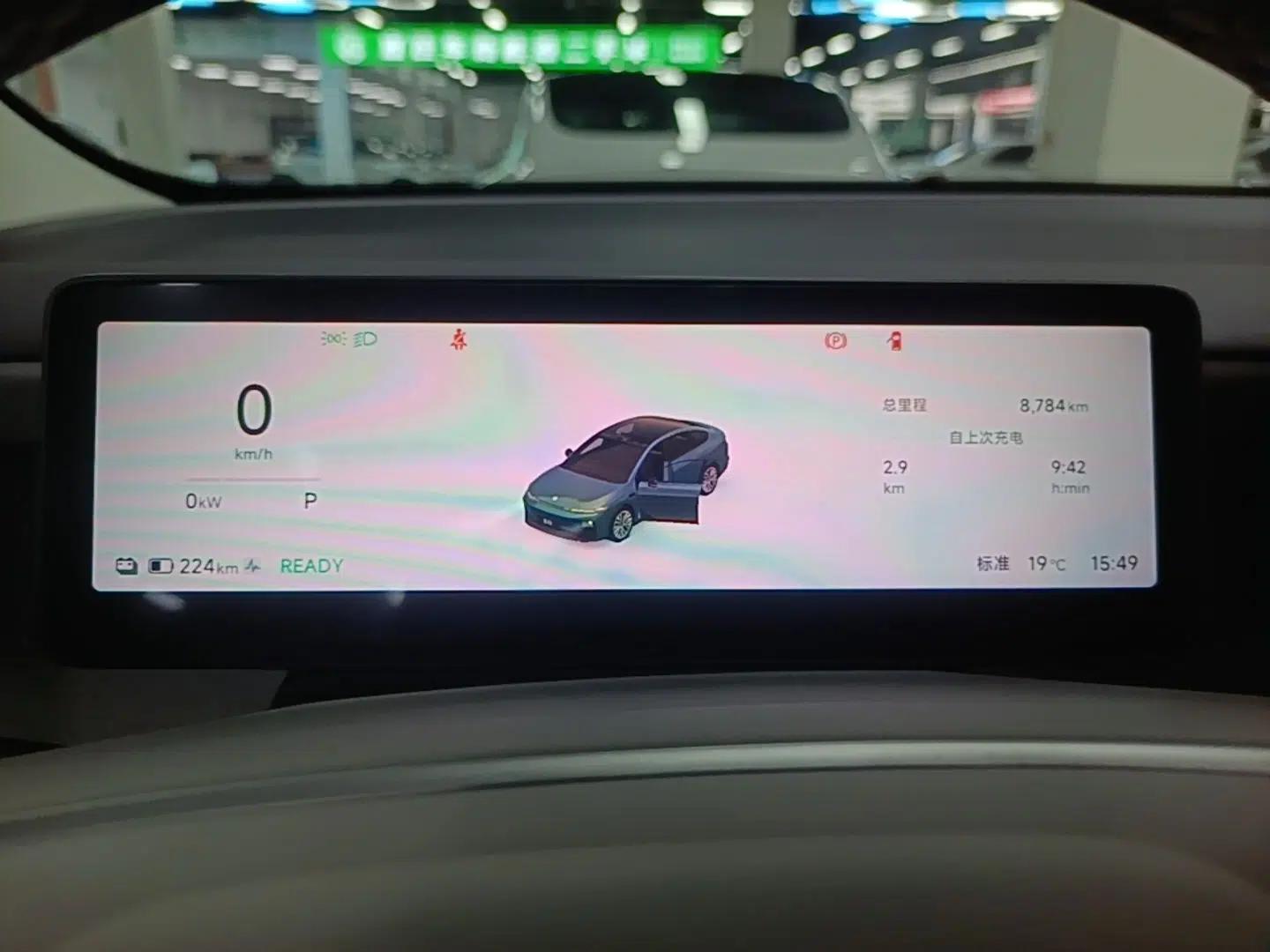 Leapmotor B01 2025 550 LiDAR Edition — миниатюра 15