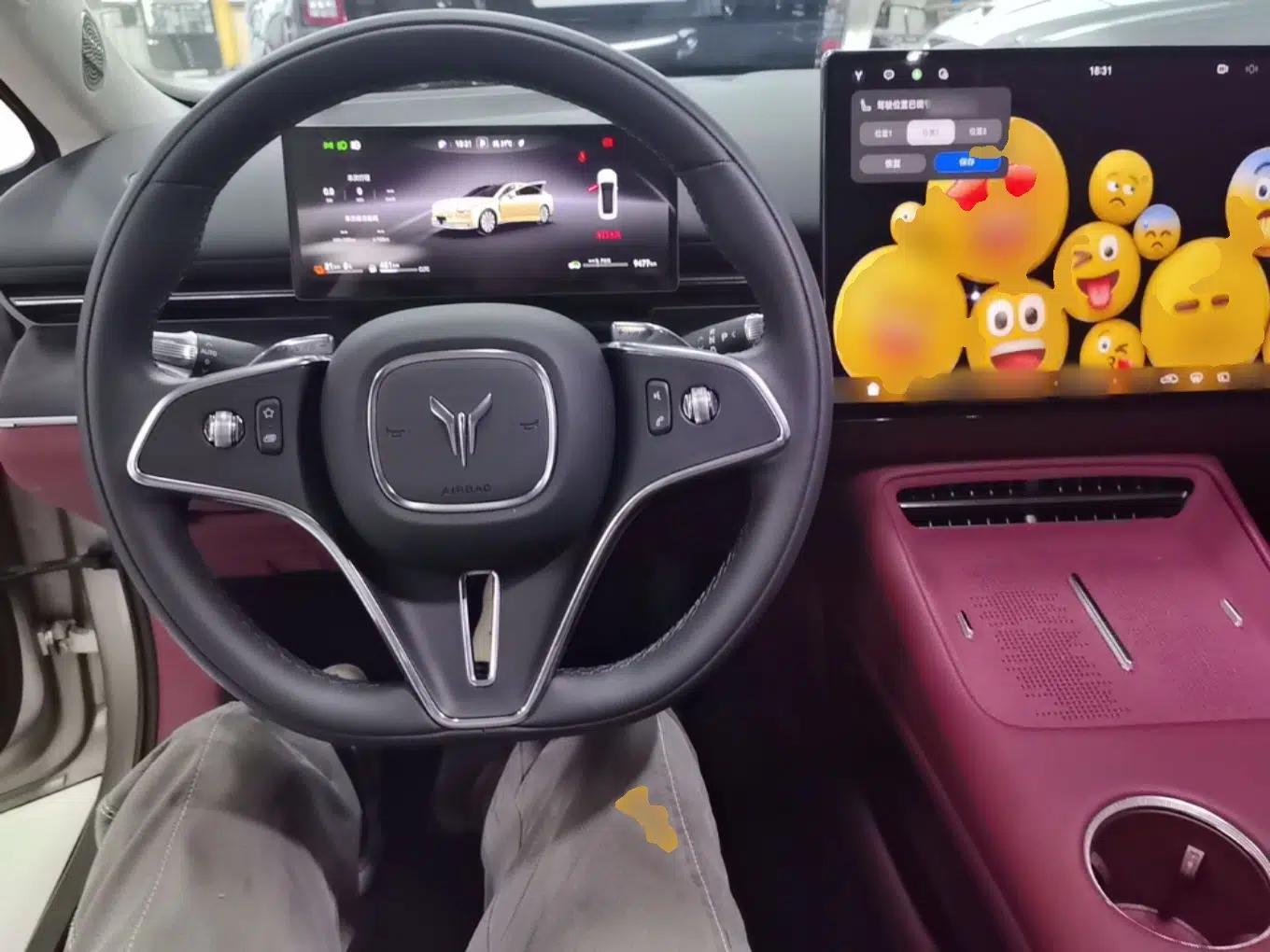 VOYAH Lantu Chiguang L 2026 Four-Wheel-Drive Max — миниатюра 12