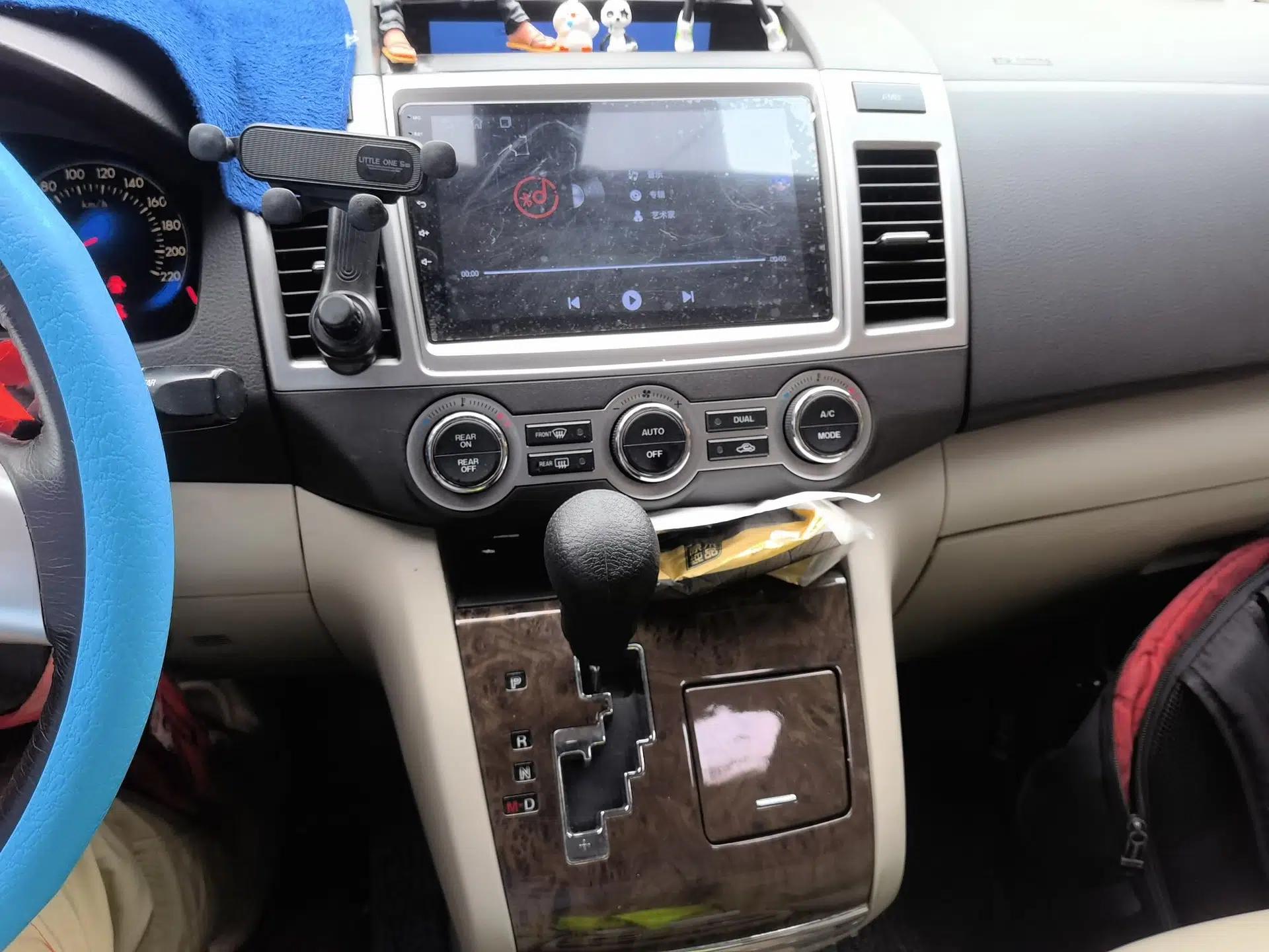 Mazda 8 2013 2.5L Ultimate Edition — миниатюра 14
