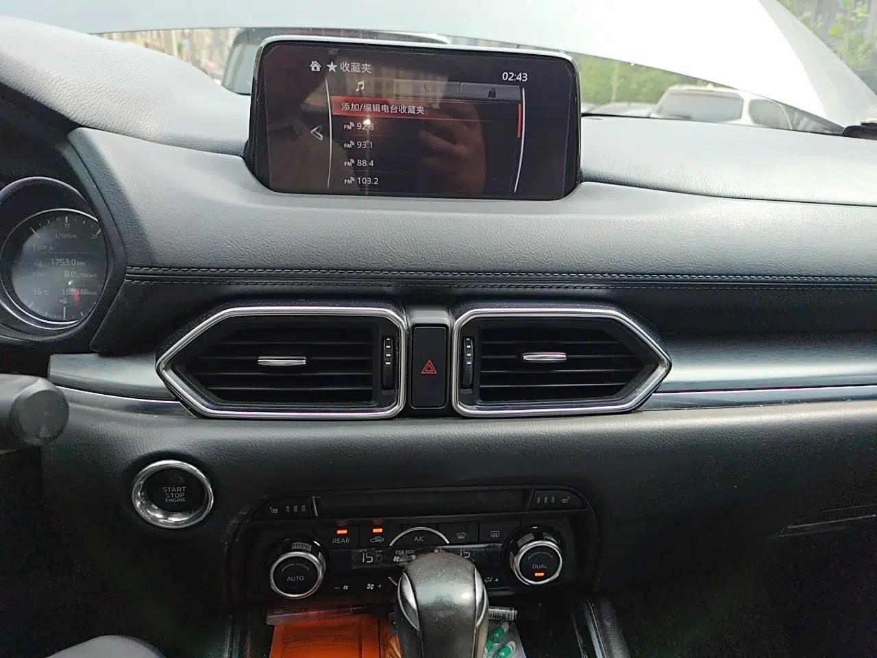 Mazda CX-8 2019 2.5L Two-Wheel Drive Prestige Version — миниатюра 14