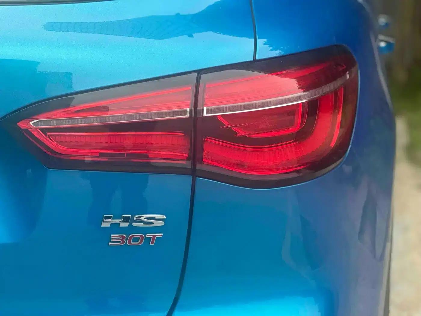MG HS 2018 30T Automatic 2WD Trophy Hormone-Boosting Edition (National V Emission Standard) — миниатюра 12