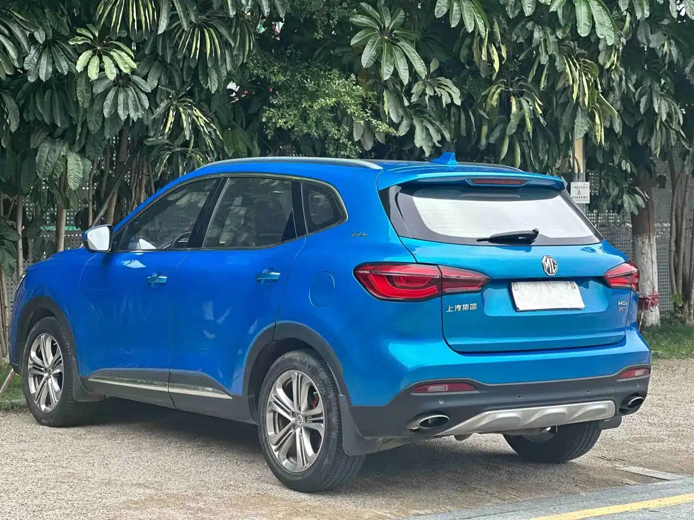 MG HS 2018 30T Automatic 2WD Trophy Hormone-Boosting Edition (National V Emission Standard) — миниатюра 14
