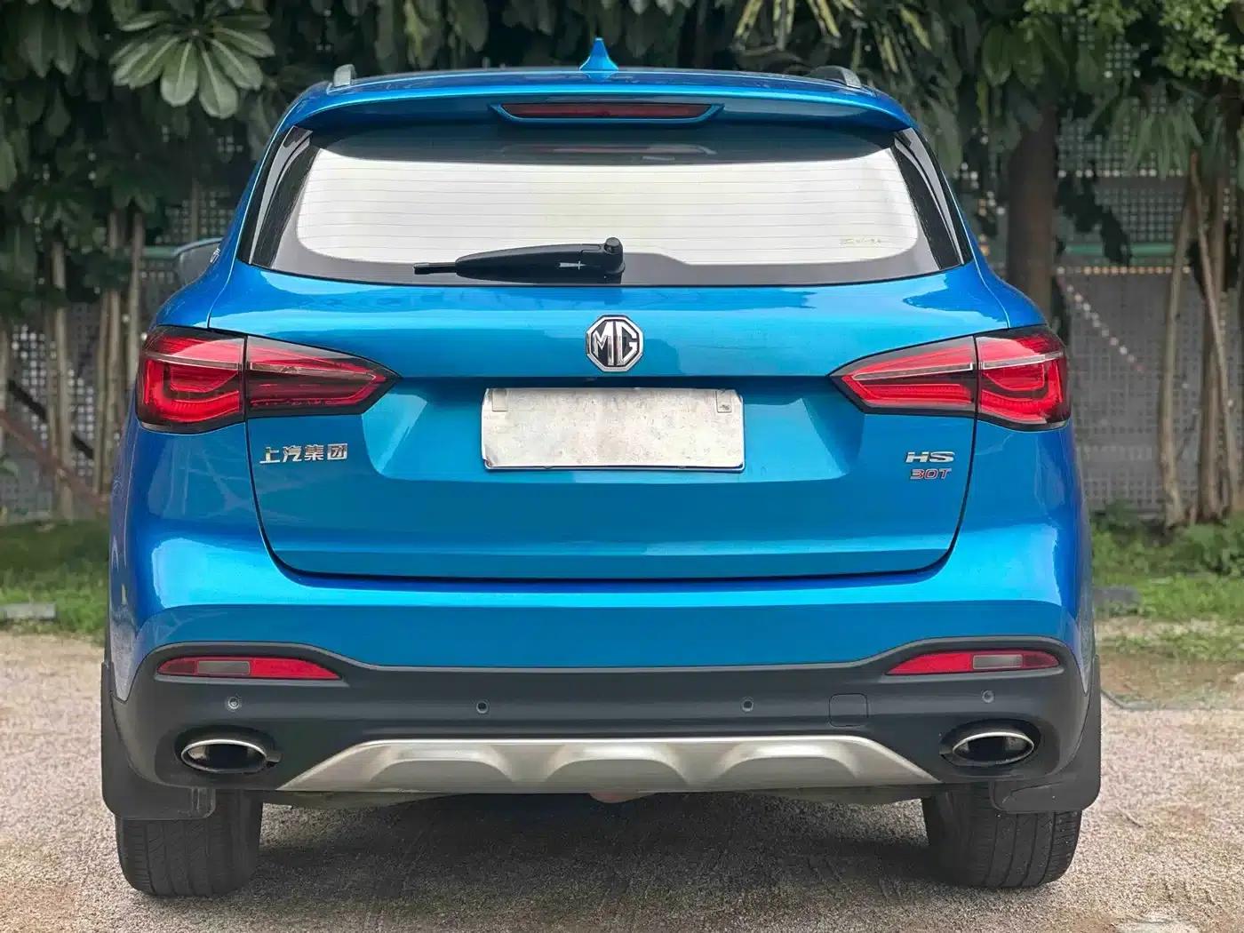 MG HS 2018 30T Automatic 2WD Trophy Hormone-Boosting Edition (National V Emission Standard) — миниатюра 15