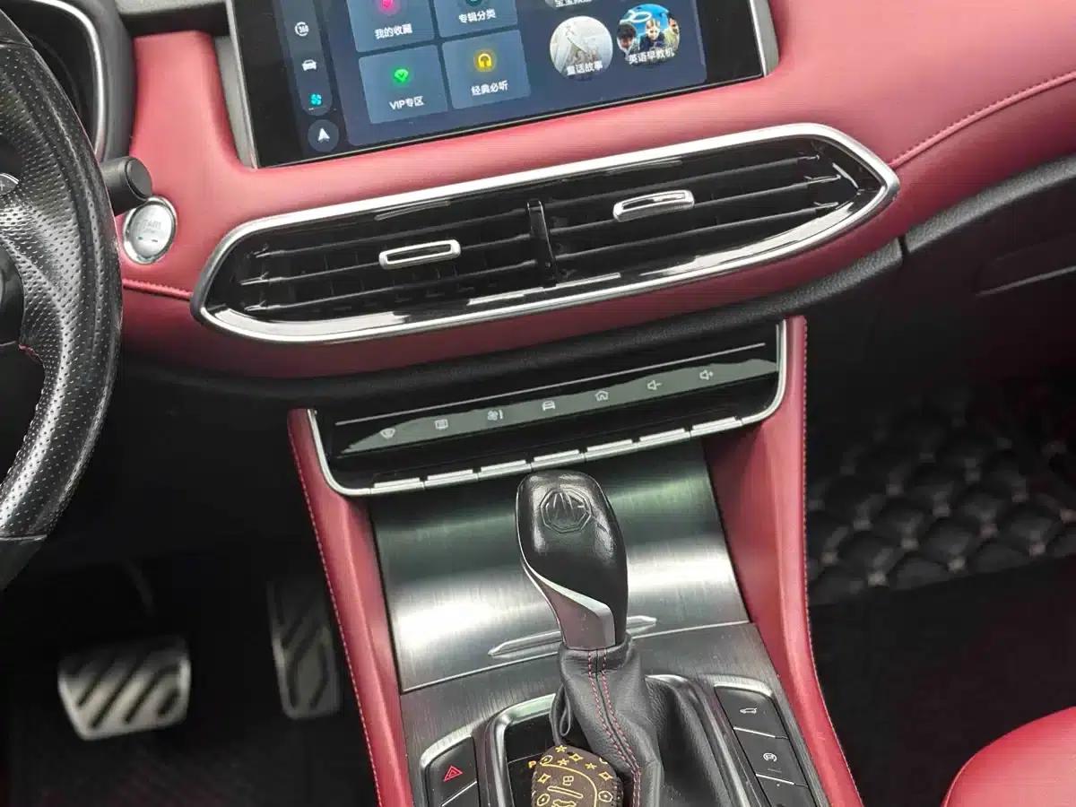 MG HS 2018 30T Automatic 2WD Trophy Hormone-Boosting Edition (National V Emission Standard) — миниатюра 8