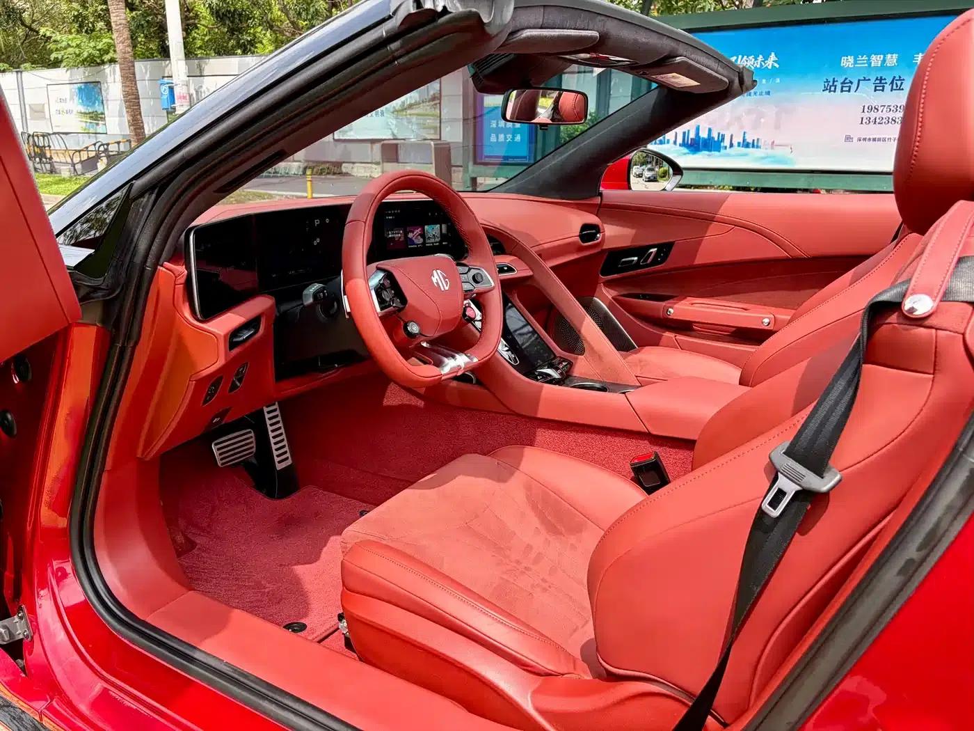 2024 MG Cyberster 580km/h Superb Edition — миниатюра 12