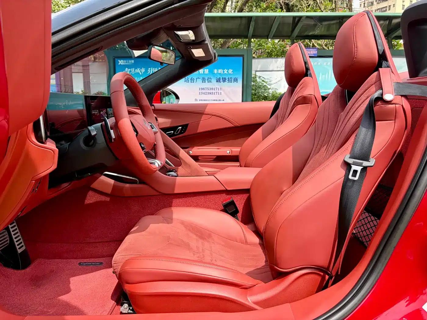 2024 MG Cyberster 580km/h Superb Edition — миниатюра 13