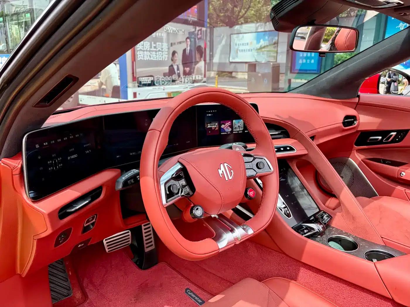 2024 MG Cyberster 580km/h Superb Edition — миниатюра 17