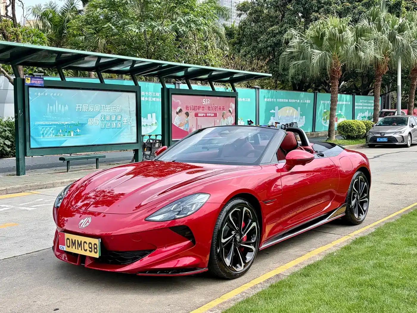 2024 MG Cyberster 580km/h Superb Edition — миниатюра 3
