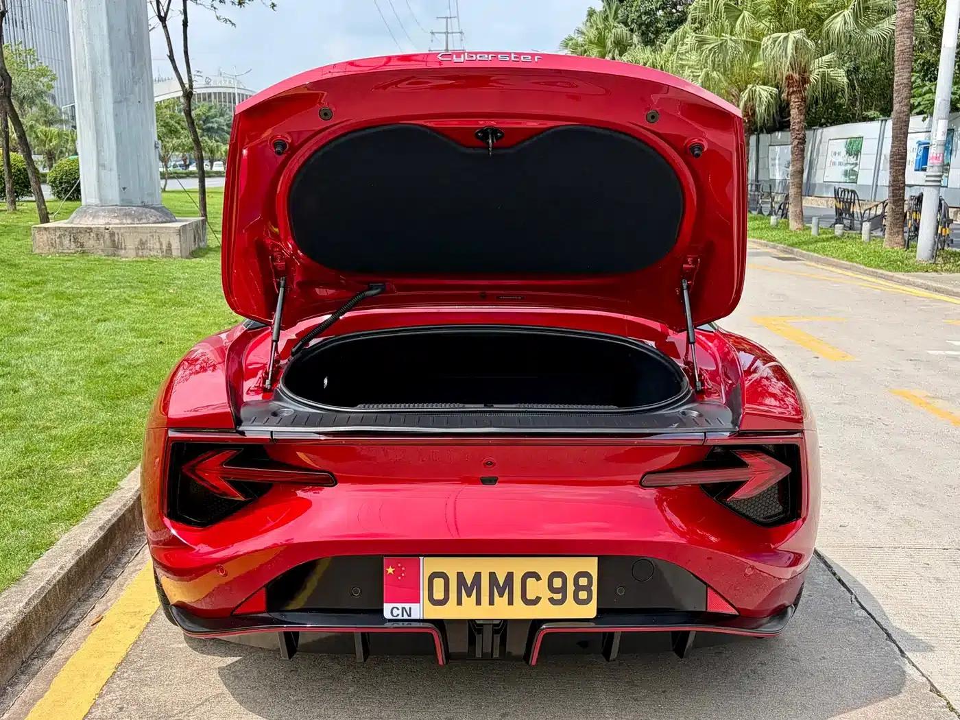2024 MG Cyberster 580km/h Superb Edition — миниатюра 27