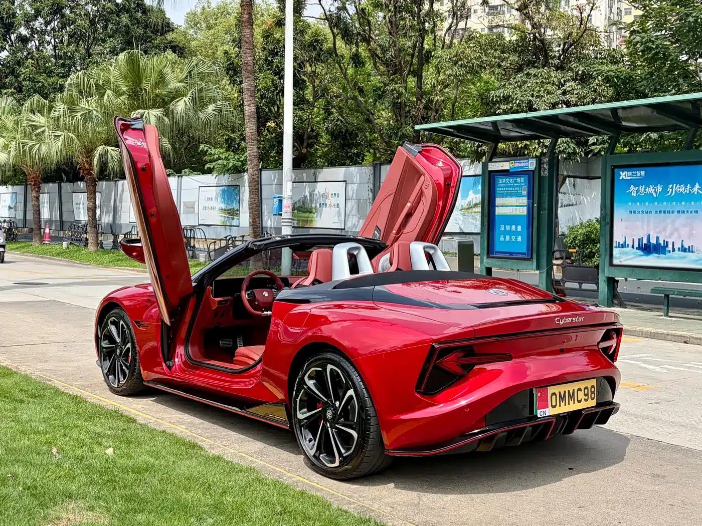 2024 MG Cyberster 580km/h Superb Edition — миниатюра 10