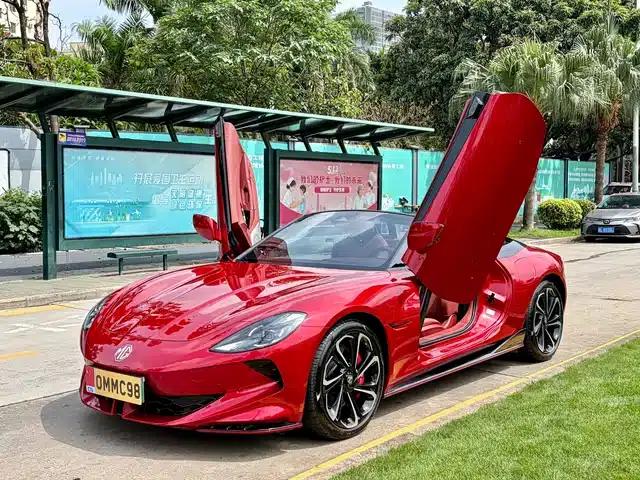 2024 MG Cyberster 580km/h Superb Edition