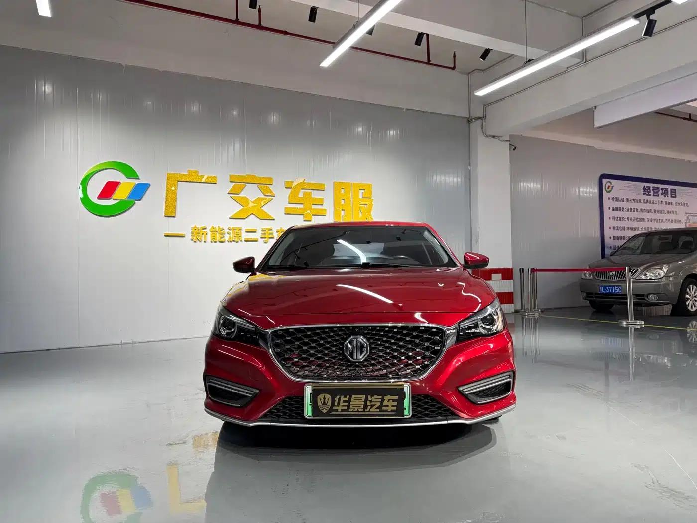 MG6 PHEV 2018 45T E-DRIVE Intelligent Hybrid Premium Internet Edition — миниатюра 2