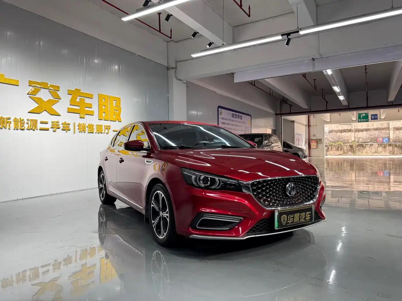 MG6 PHEV 2018 45T E-DRIVE Intelligent Hybrid Premium Internet Edition — миниатюра 4