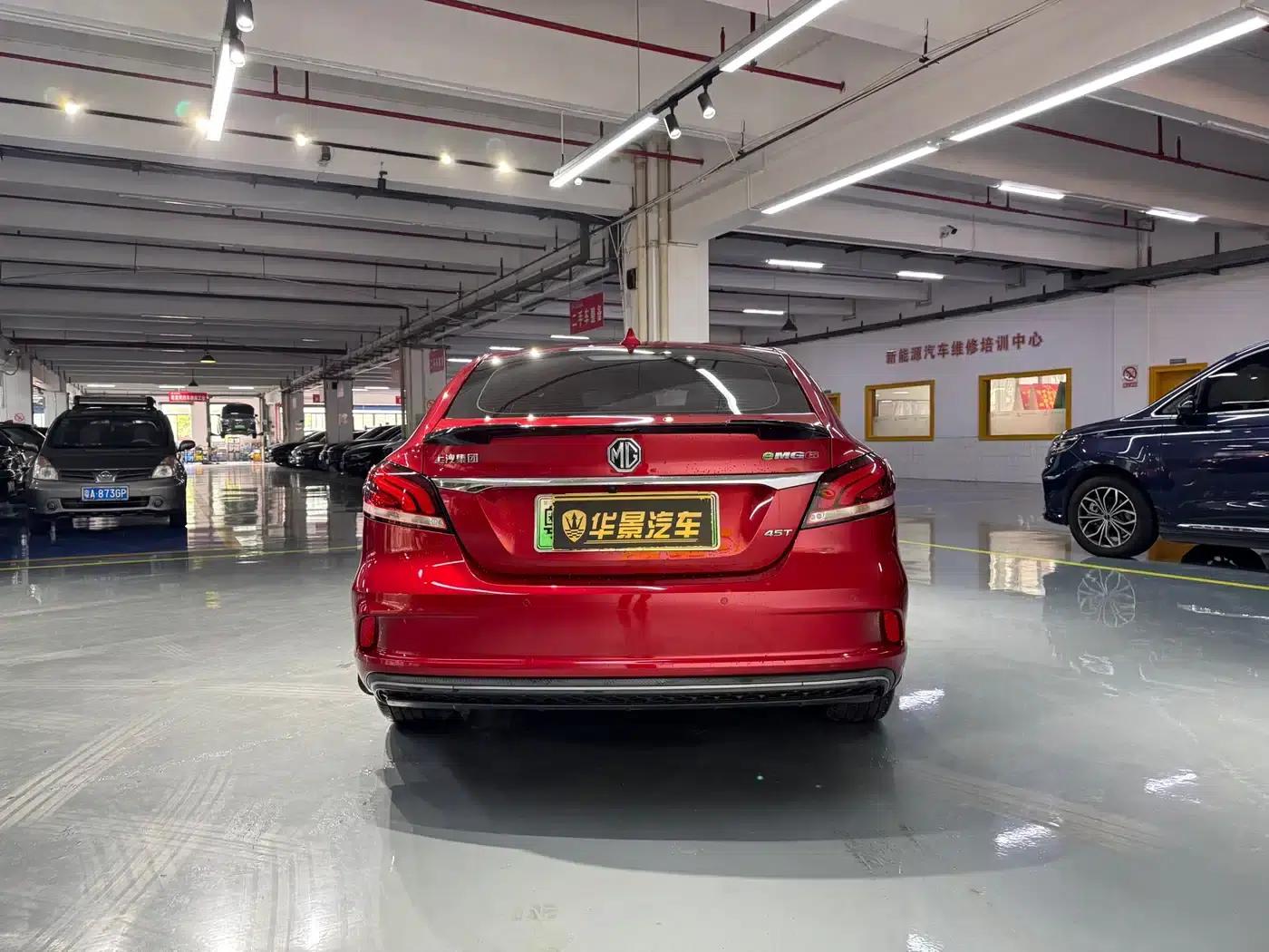 MG6 PHEV 2018 45T E-DRIVE Intelligent Hybrid Premium Internet Edition — миниатюра 6